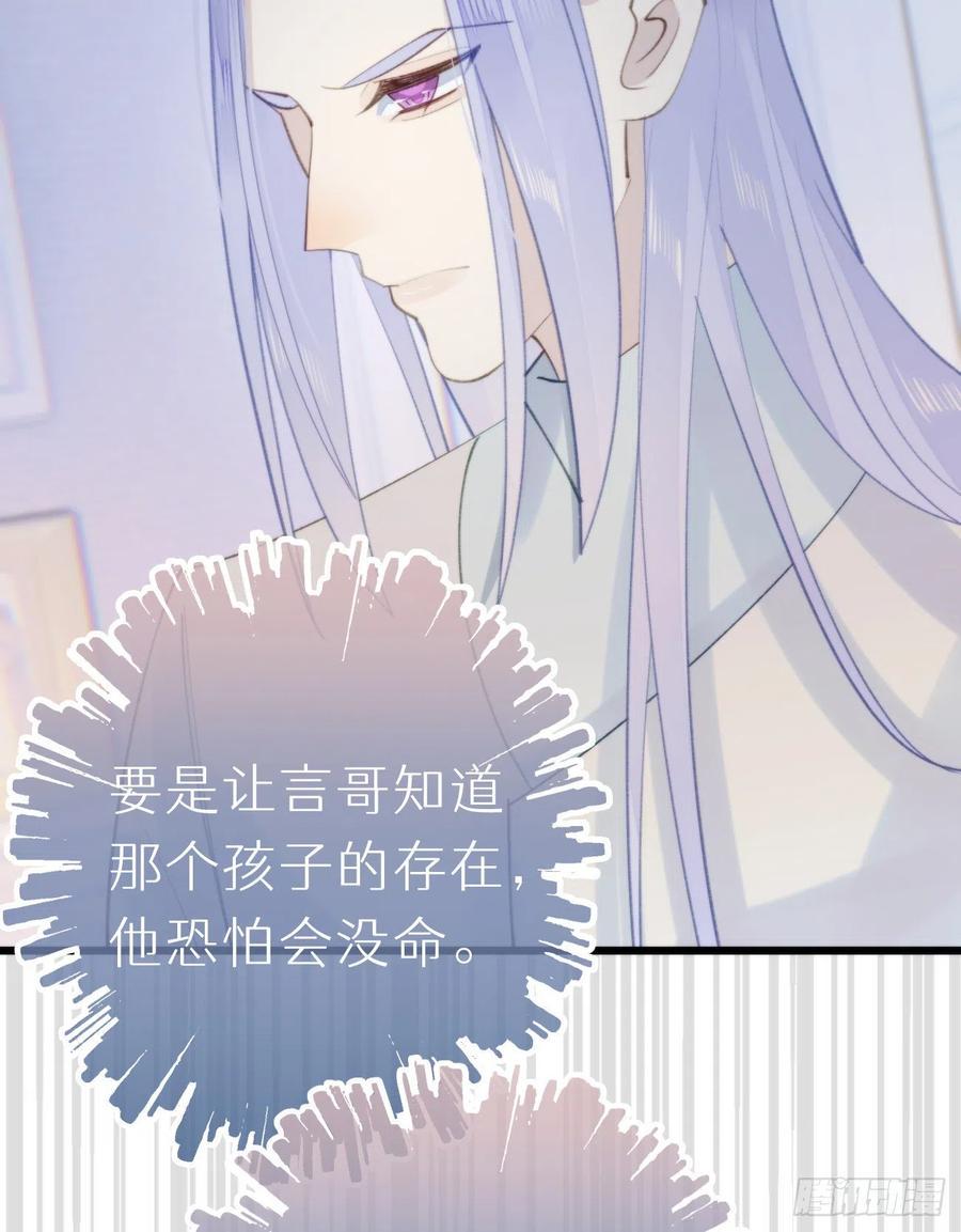 97.恢复力量的方法是…双修？11