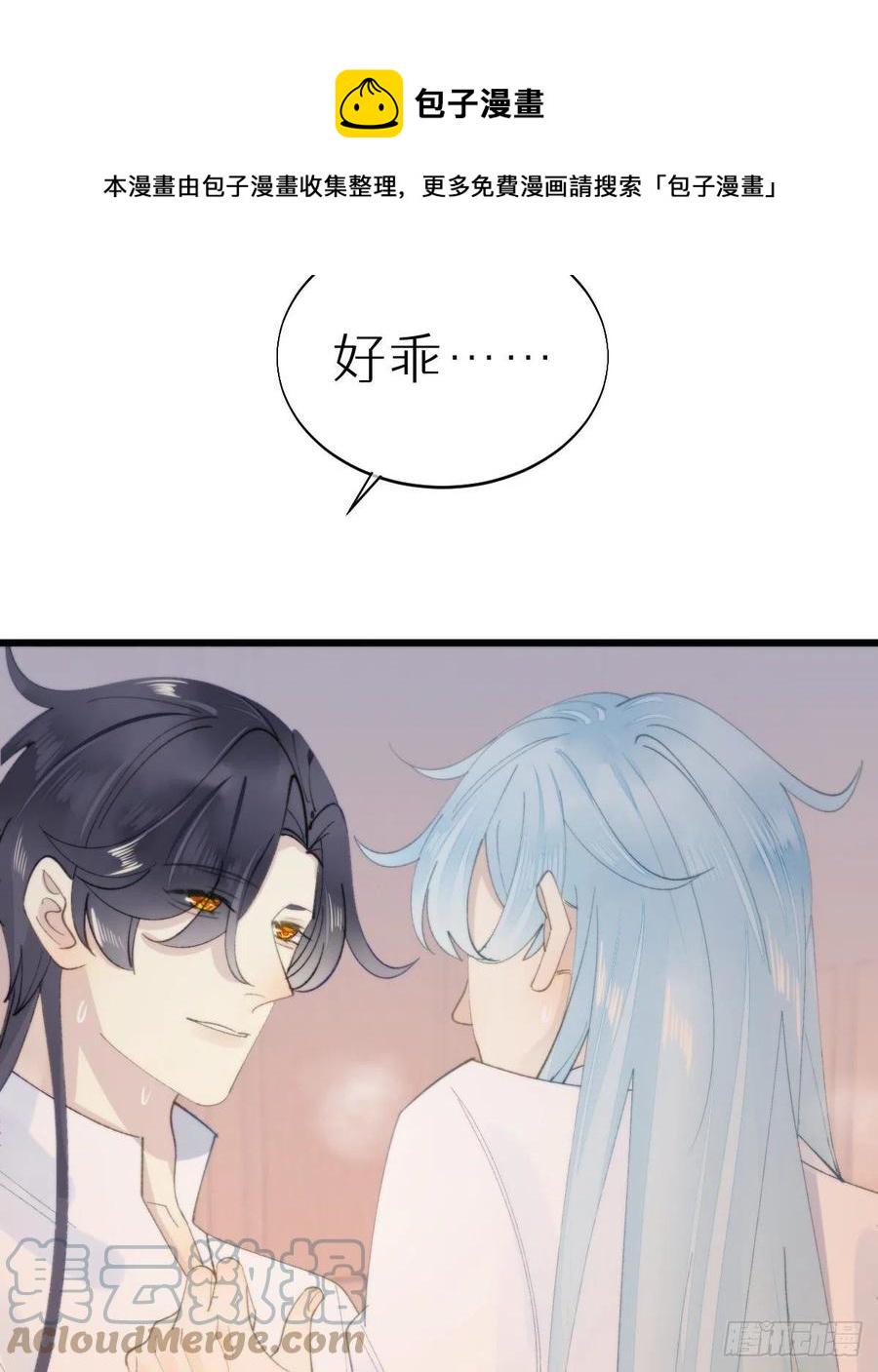 101.绮梦24