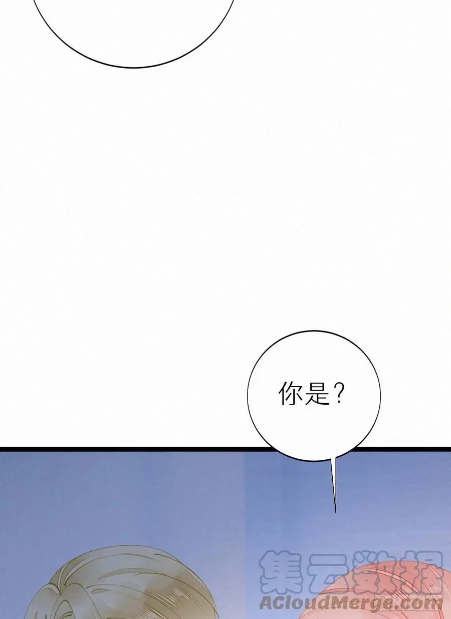79.我好难过。24
