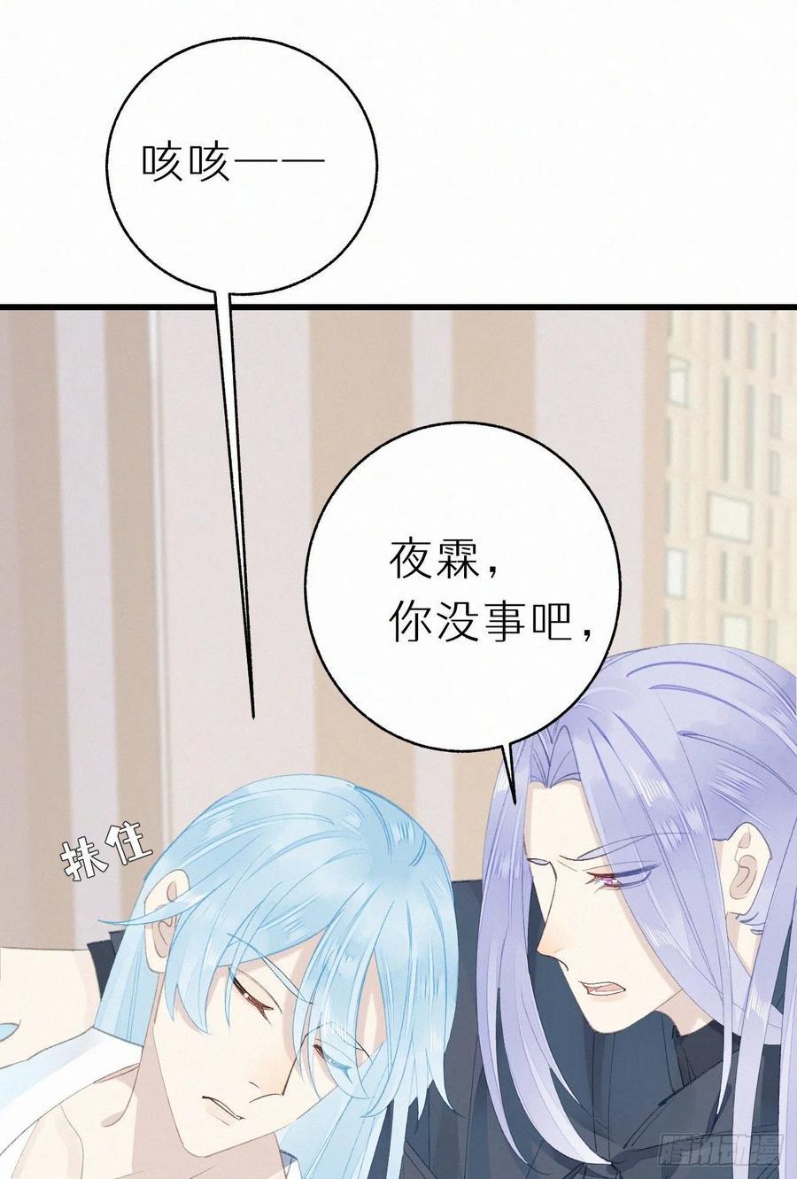 72.滚开29