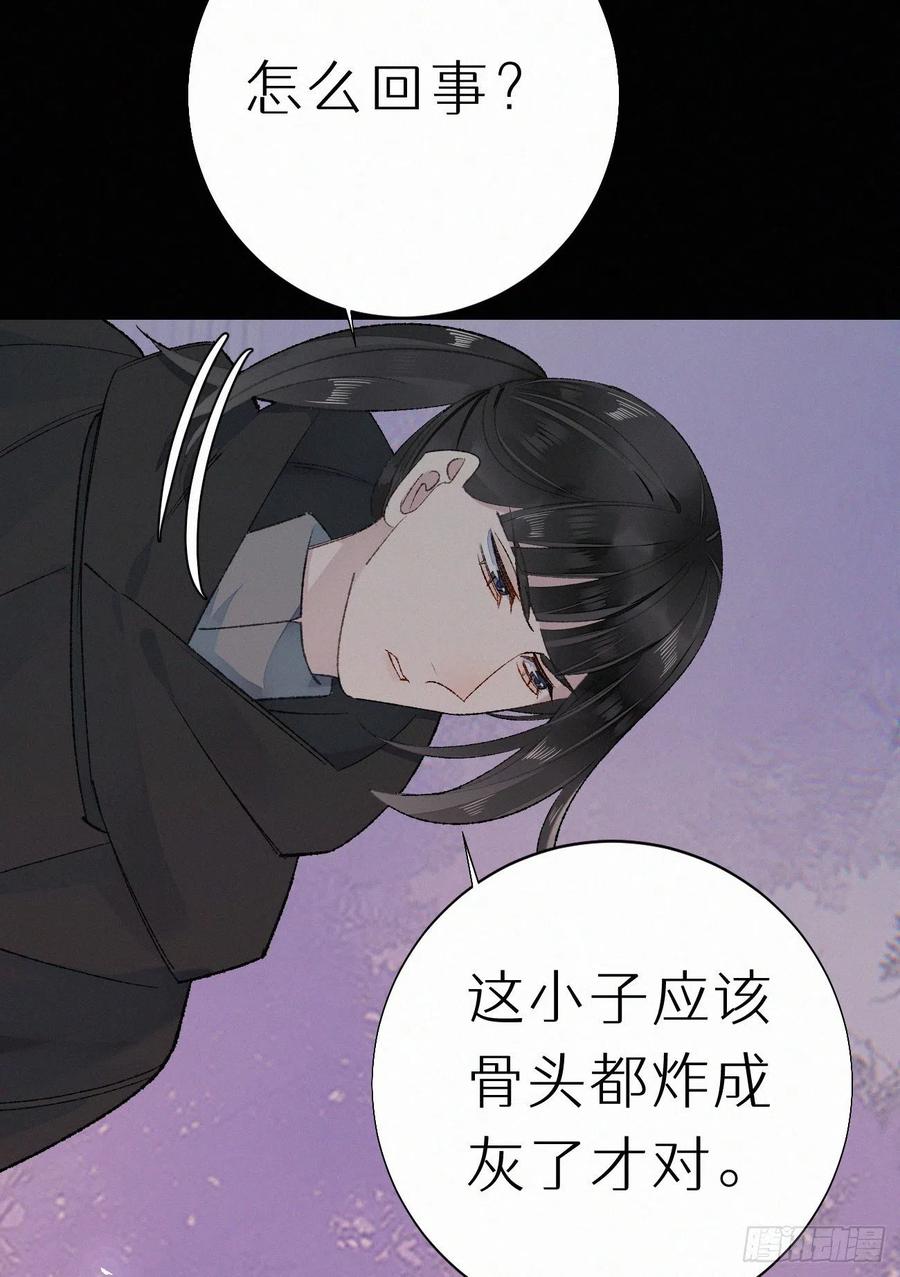 66.没有人可以伤害他23
