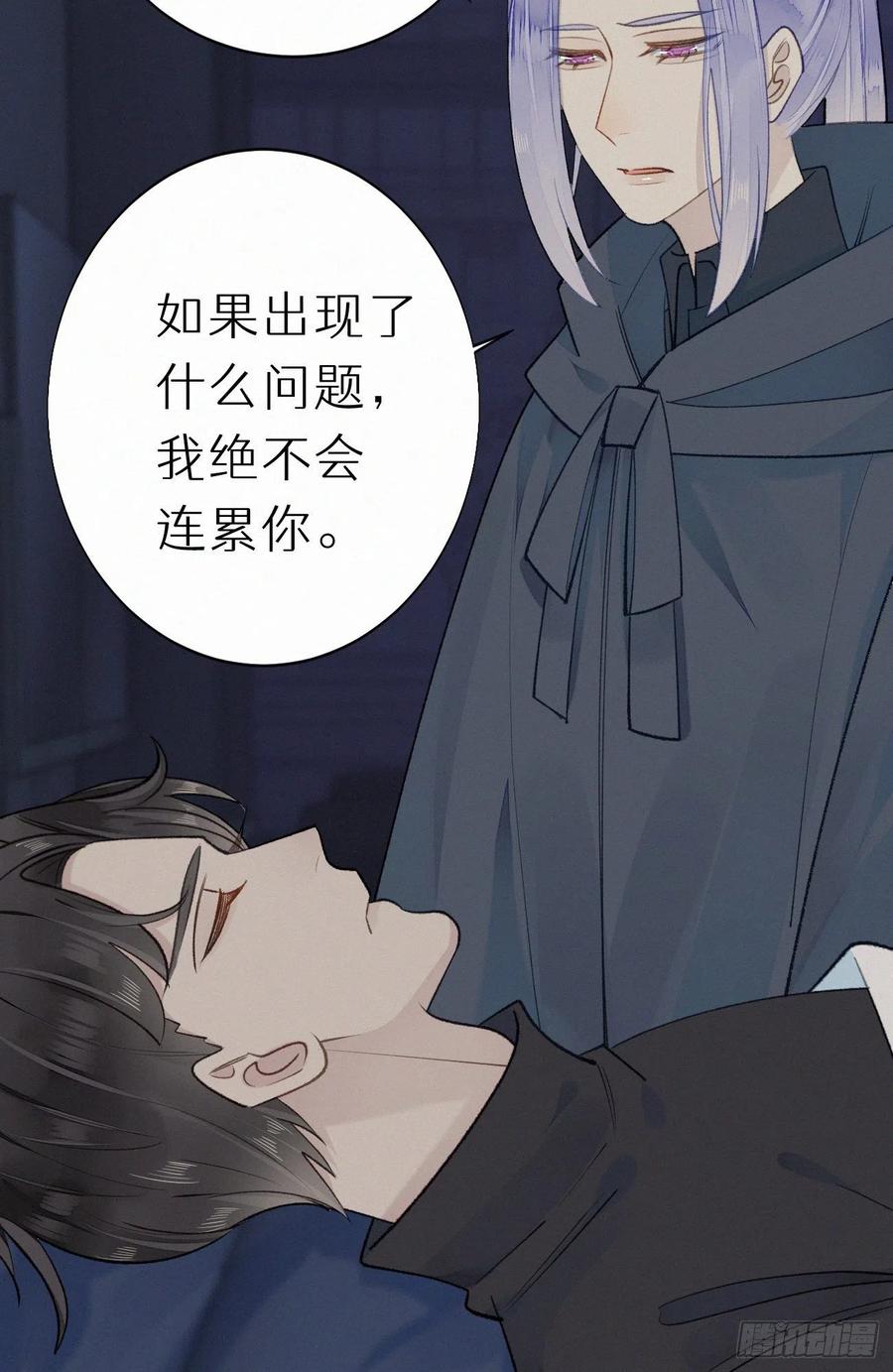 61.这里一定没有其他人碰过44