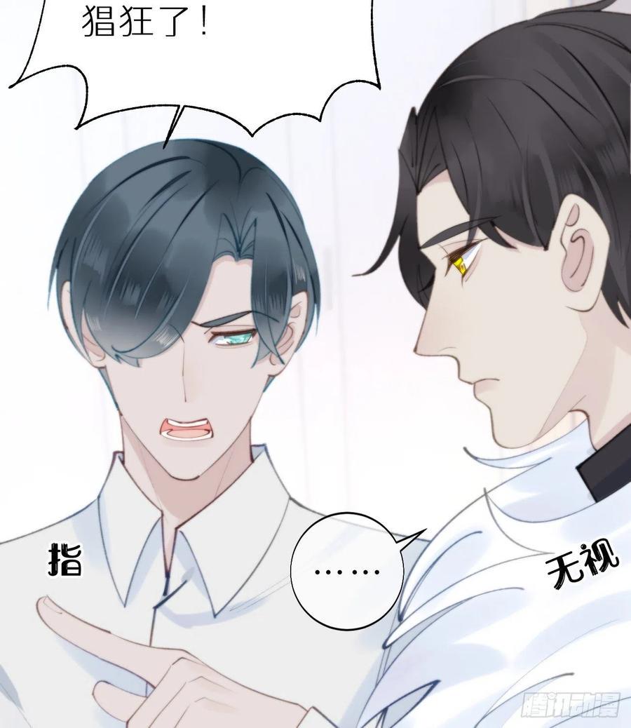 94.转生23