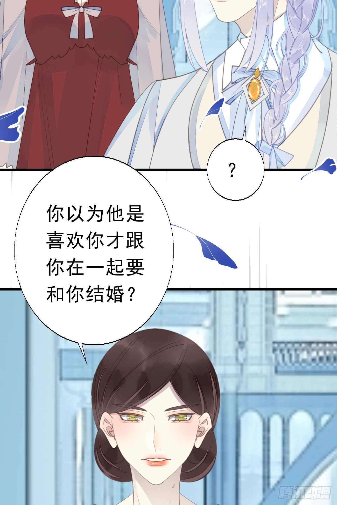 45.我会帮你的18