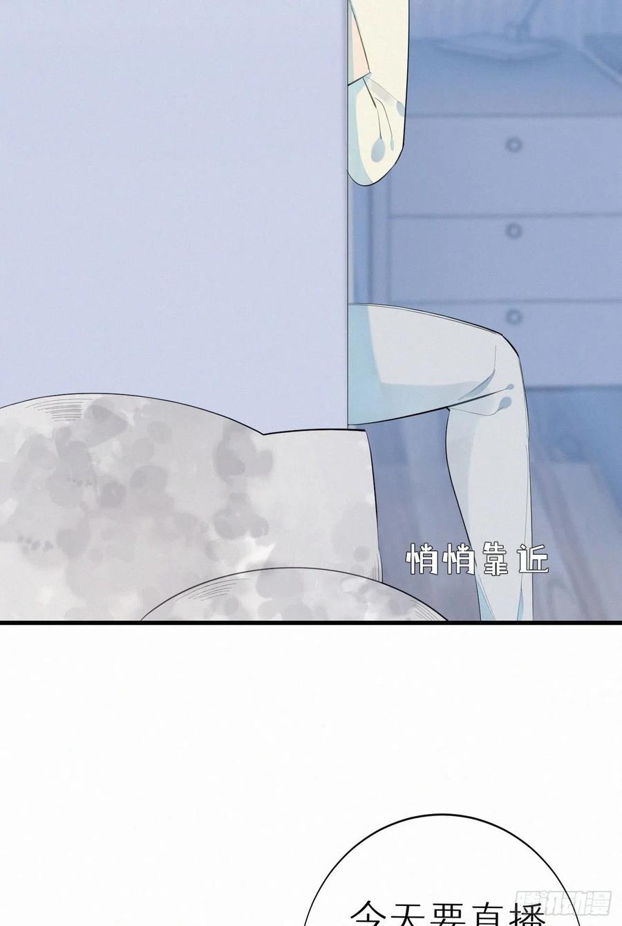 62.暴风雨前的宁静16