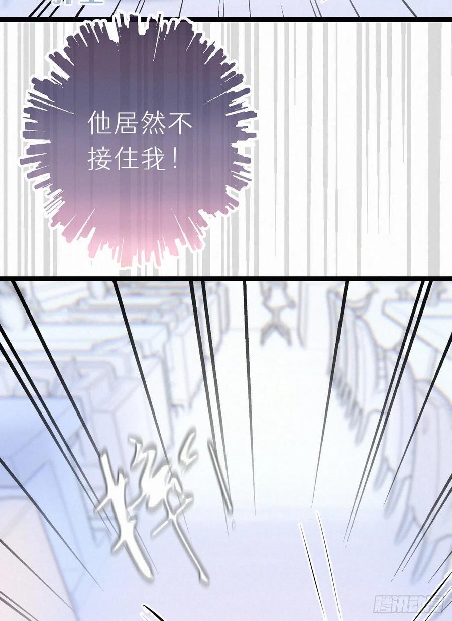 81.宣誓主权31