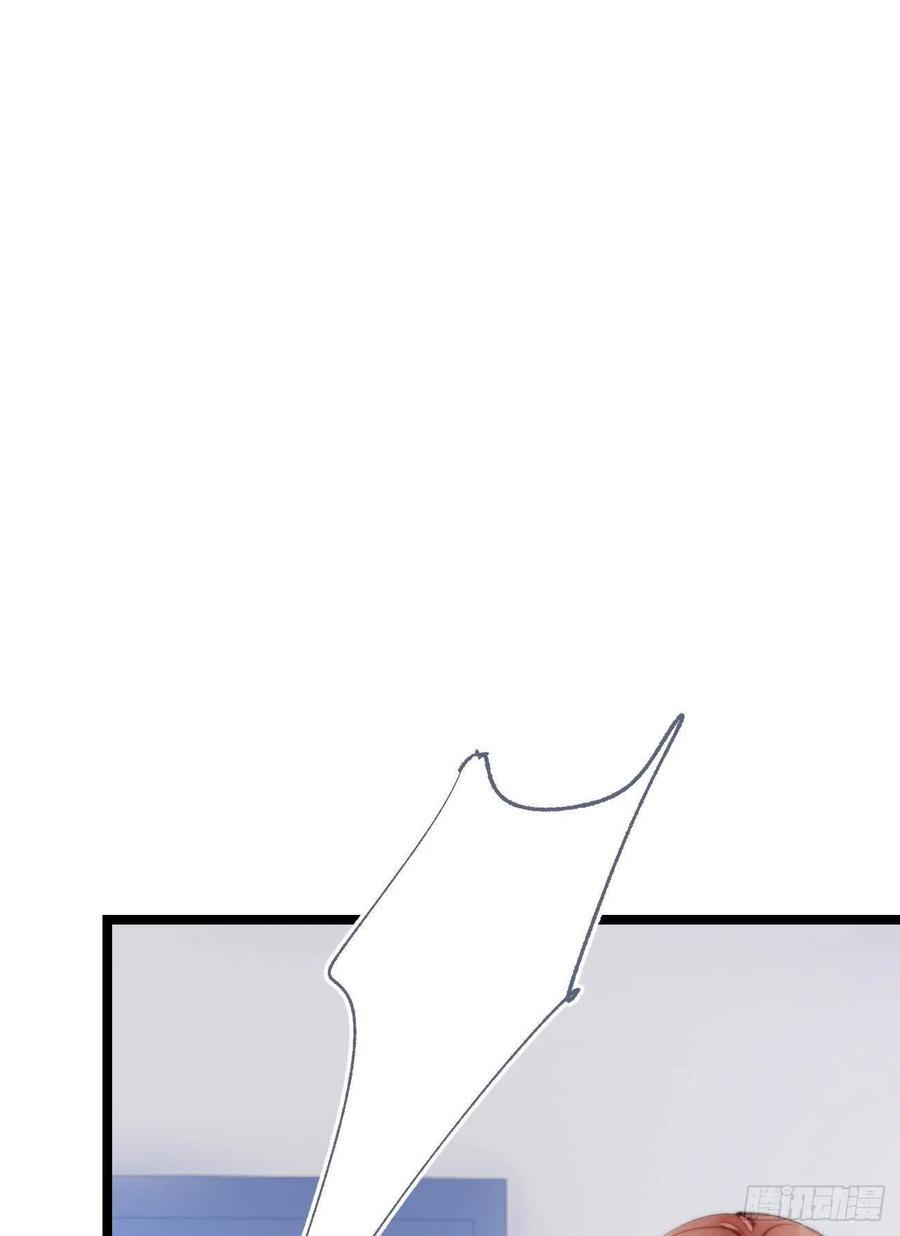 83.曝光29
