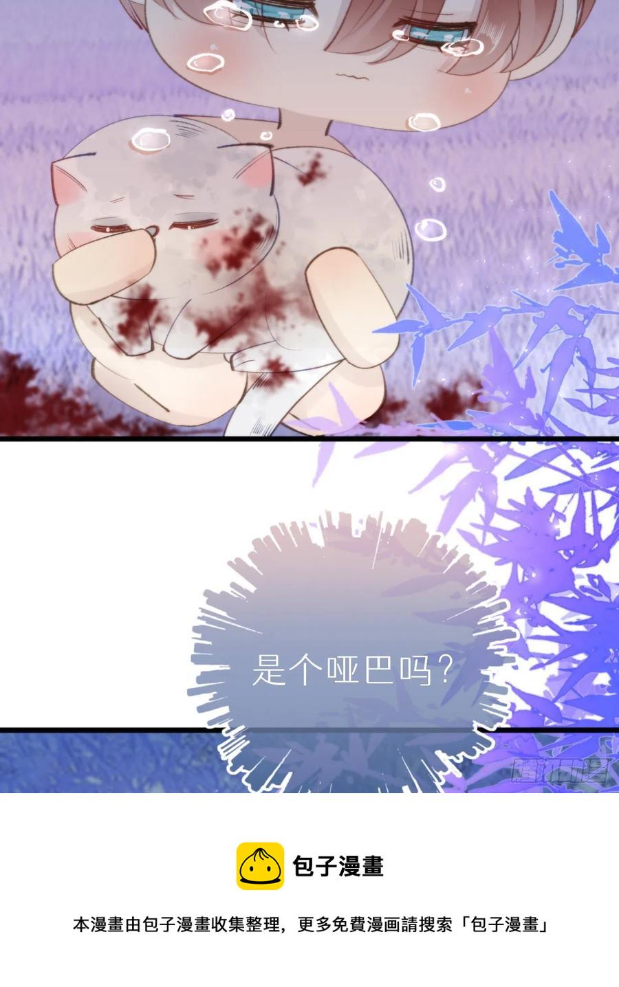 96.这就带你回家16
