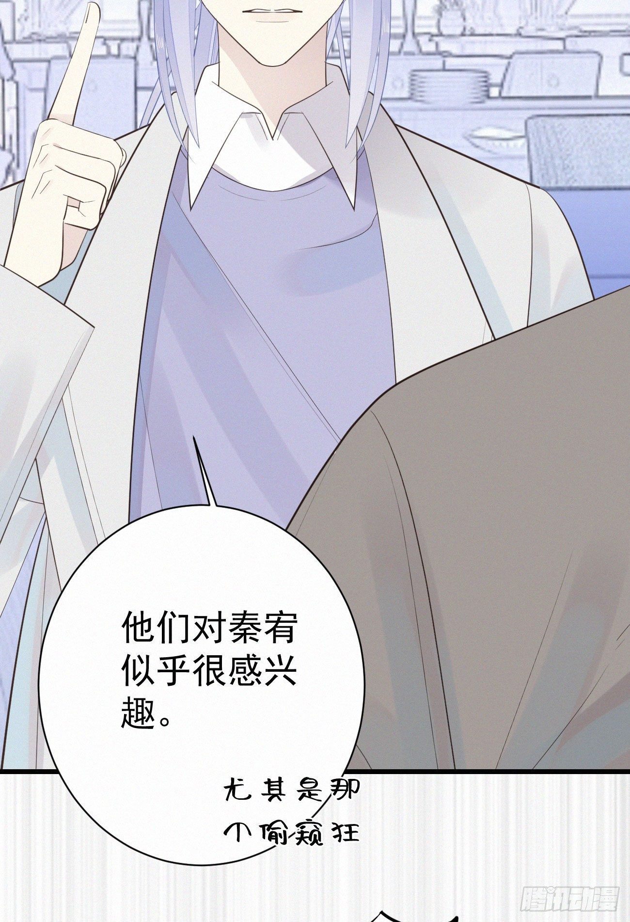 39.放开他9