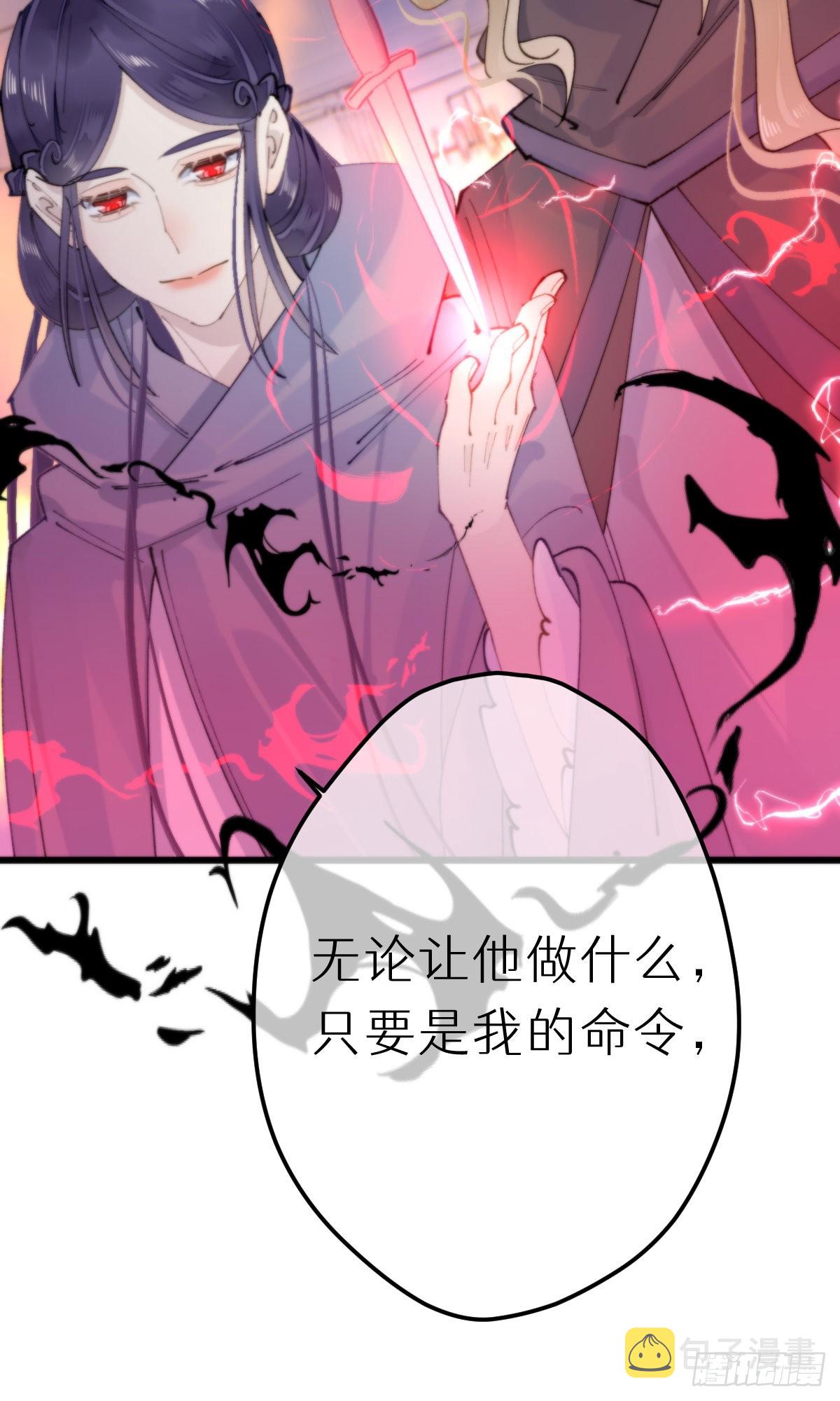 110.融合15