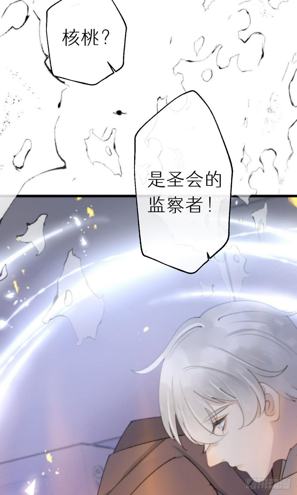 109.夺取28
