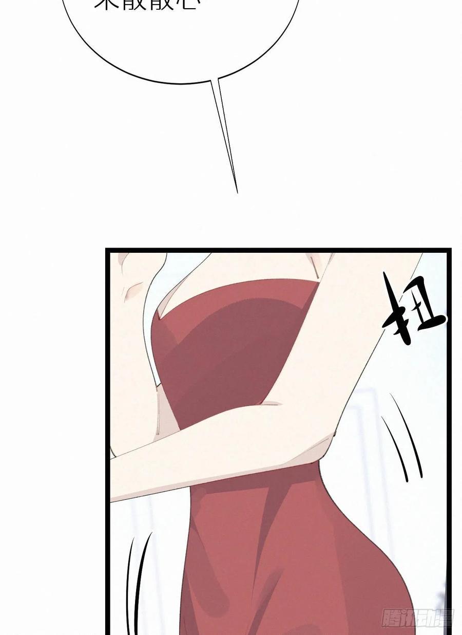 81.宣誓主权11