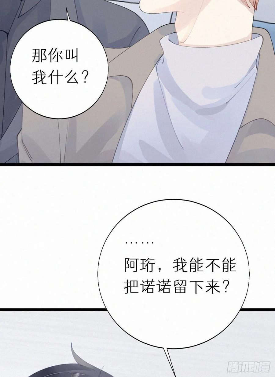 76.三个条件41