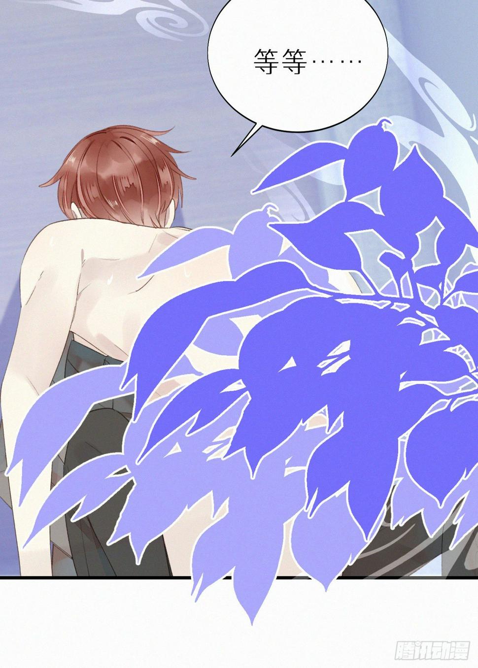 47.有点热20