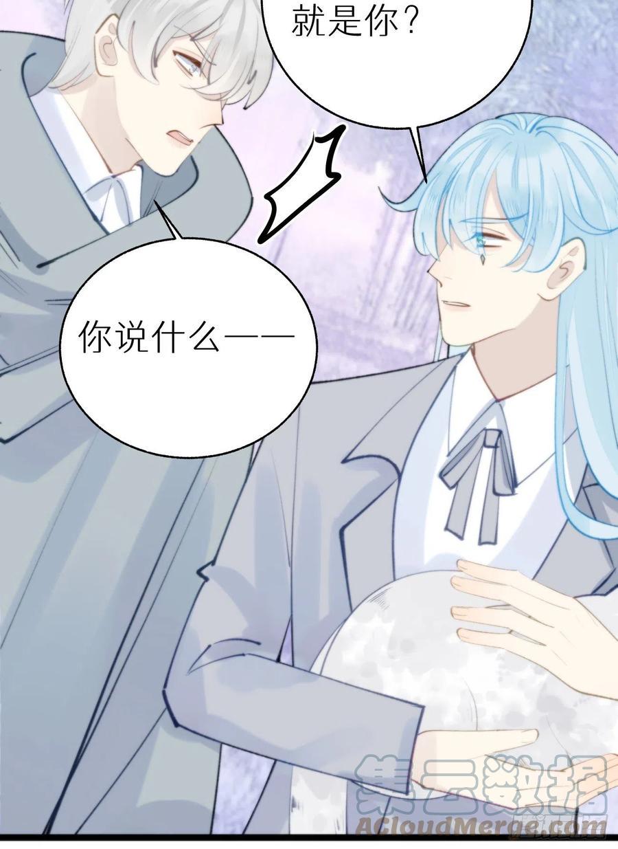 89.救救他9