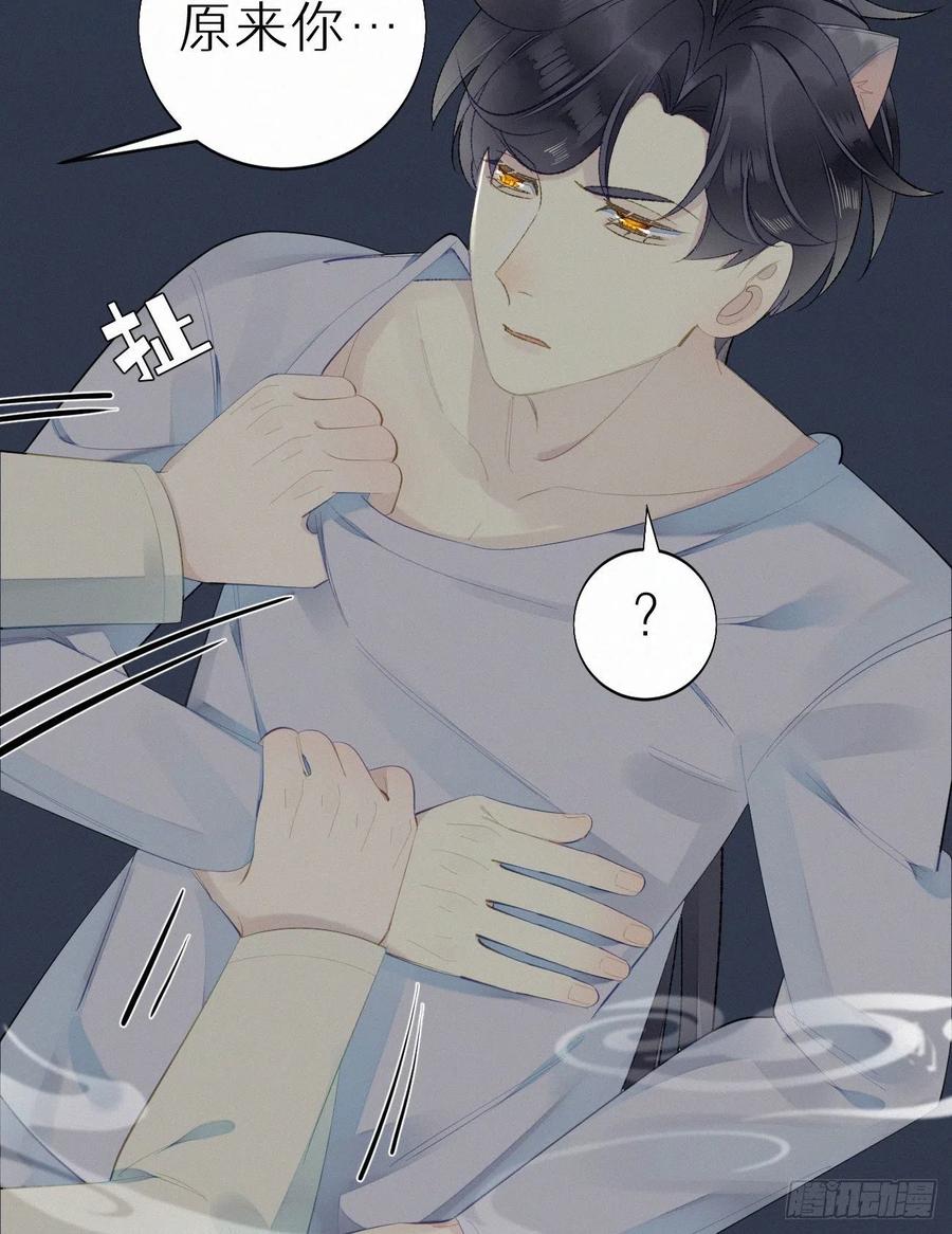 58.你帮过几个人?13