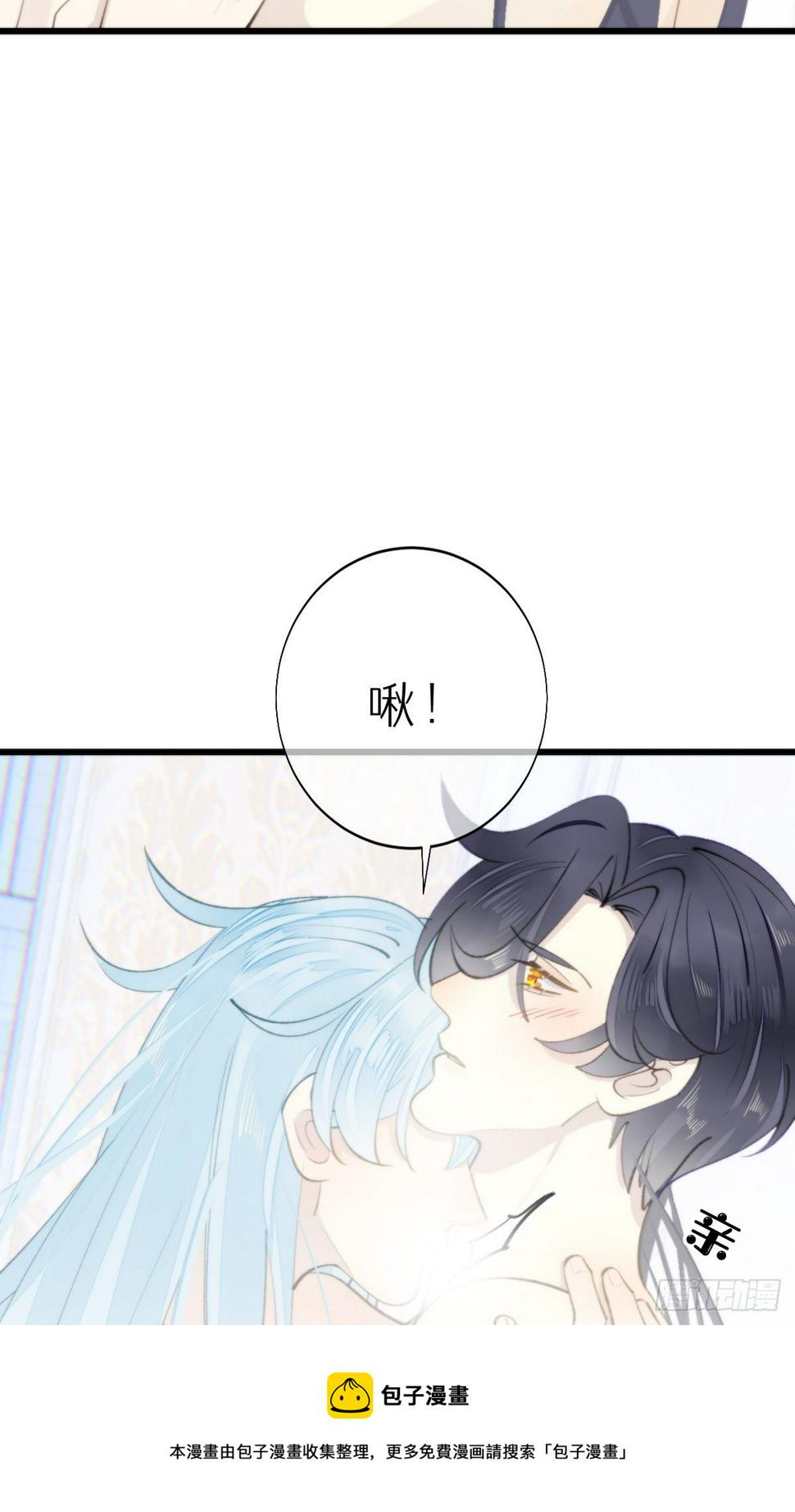 103.双修解毒44