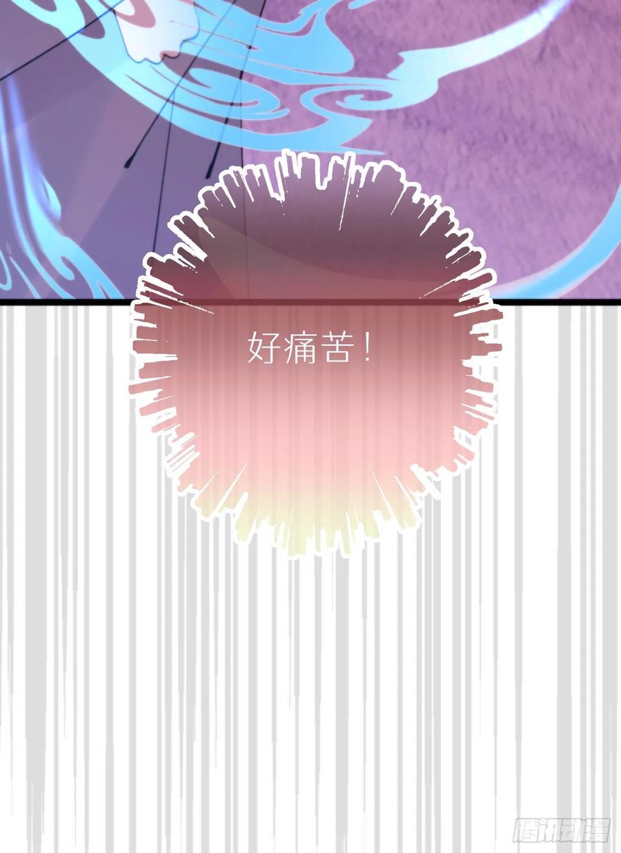 89.救救他38