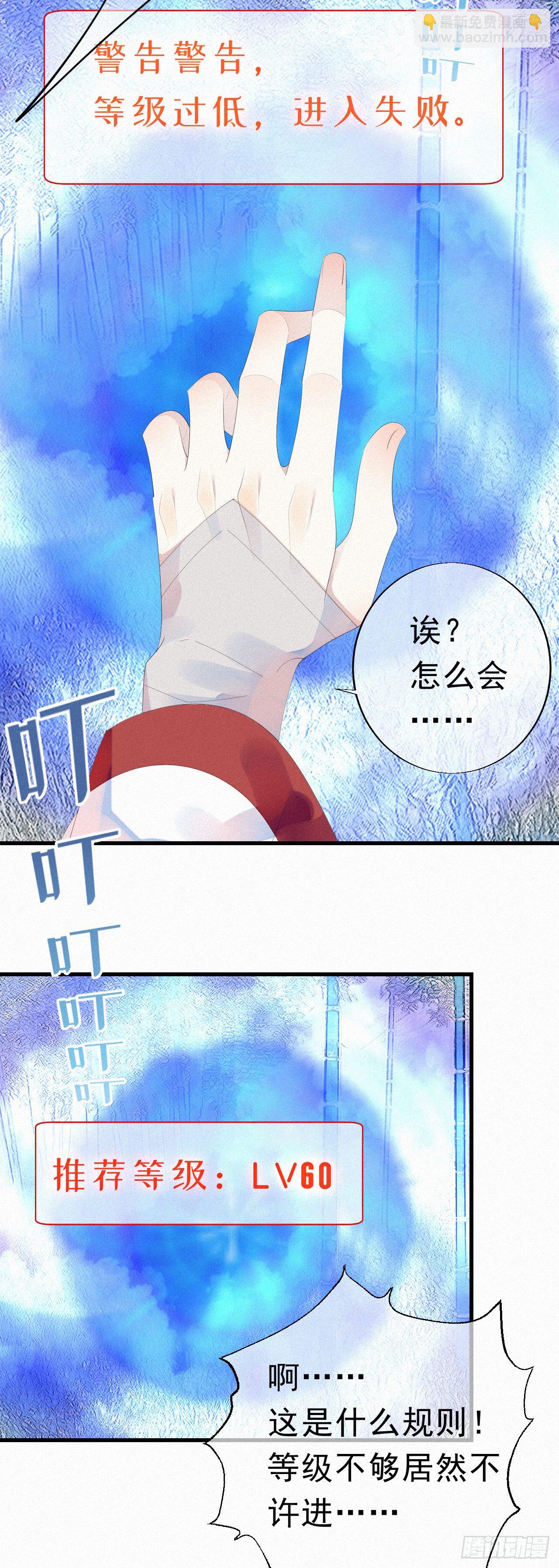 20.这小猫还有两幅面孔呢！18