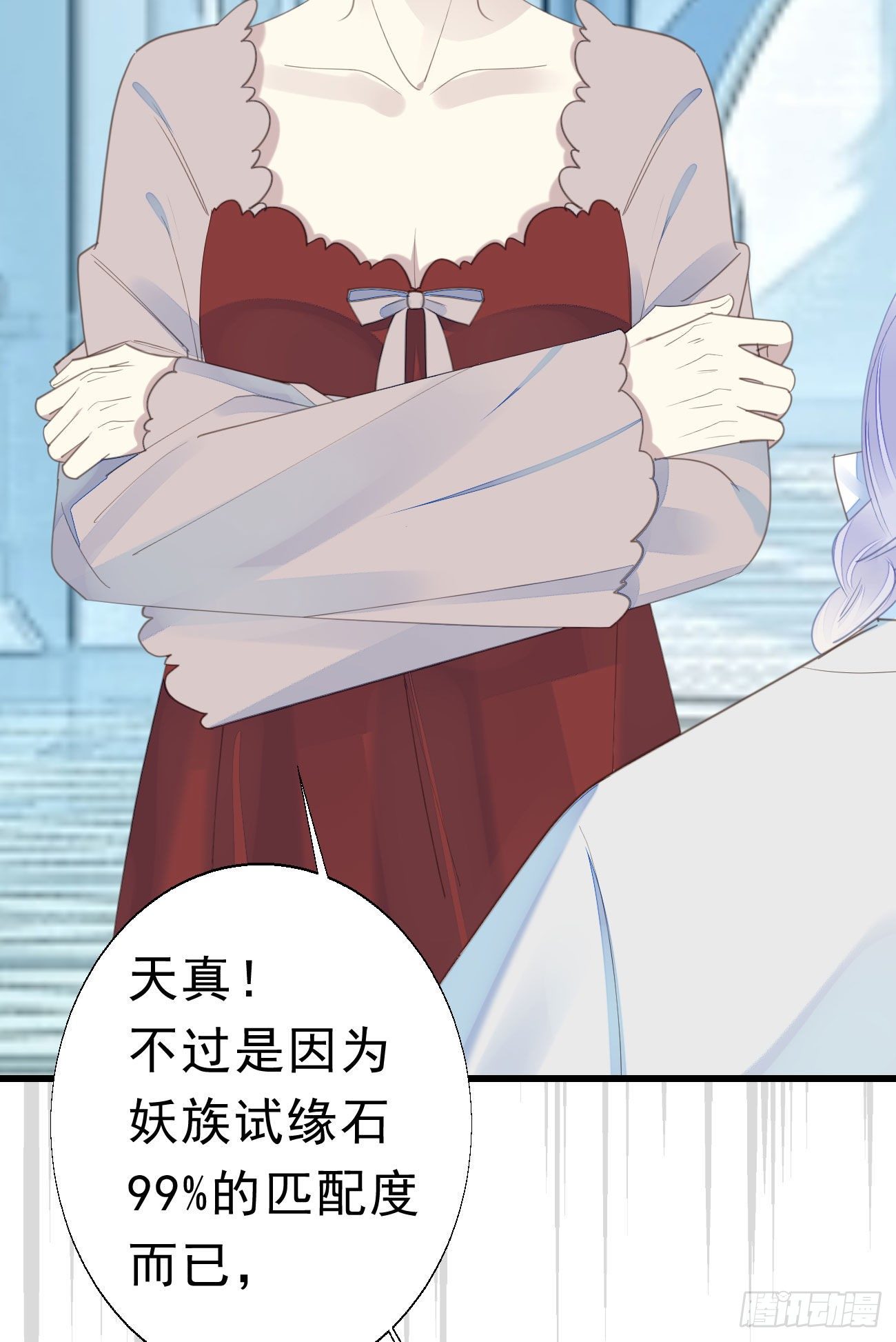 45.我会帮你的19