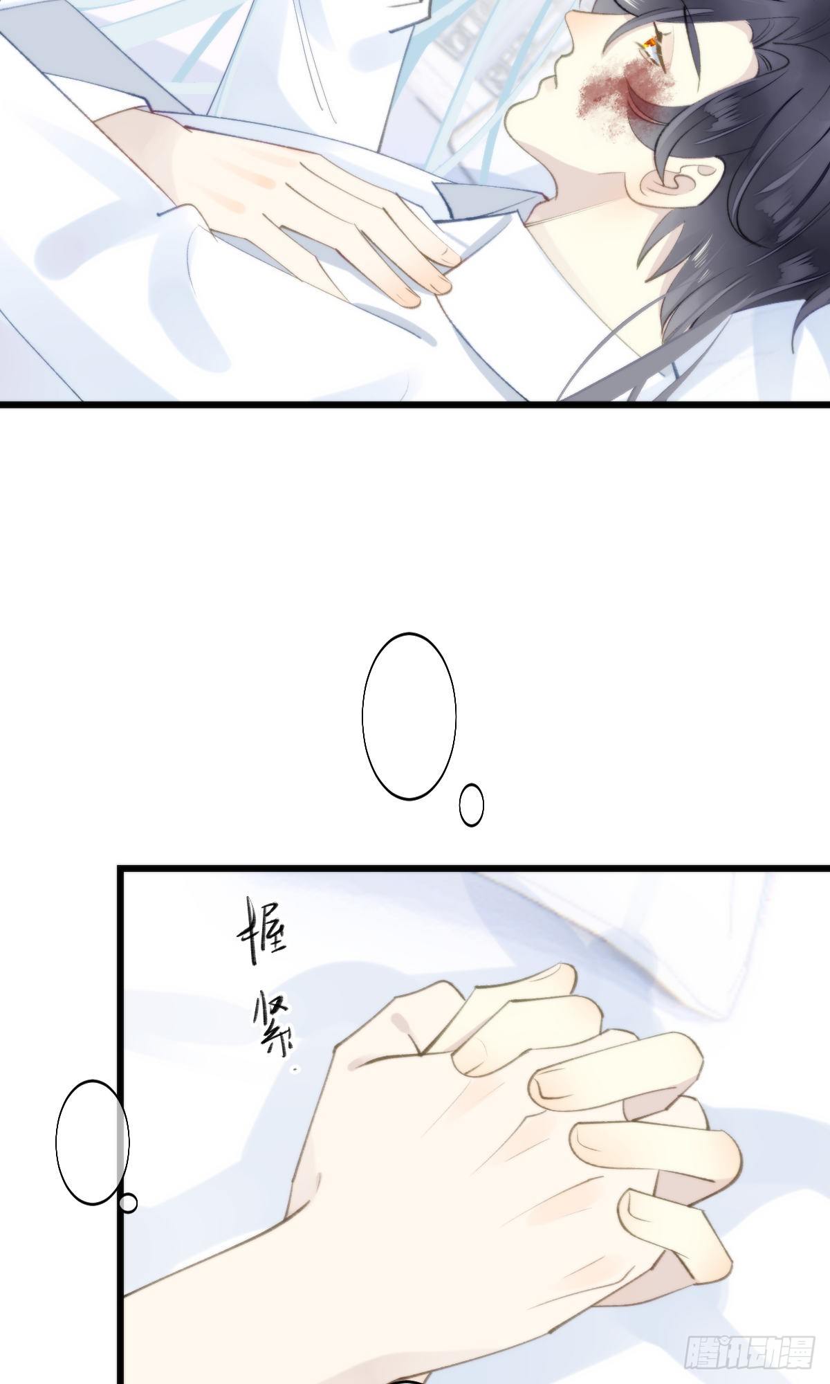 103.双修解毒14