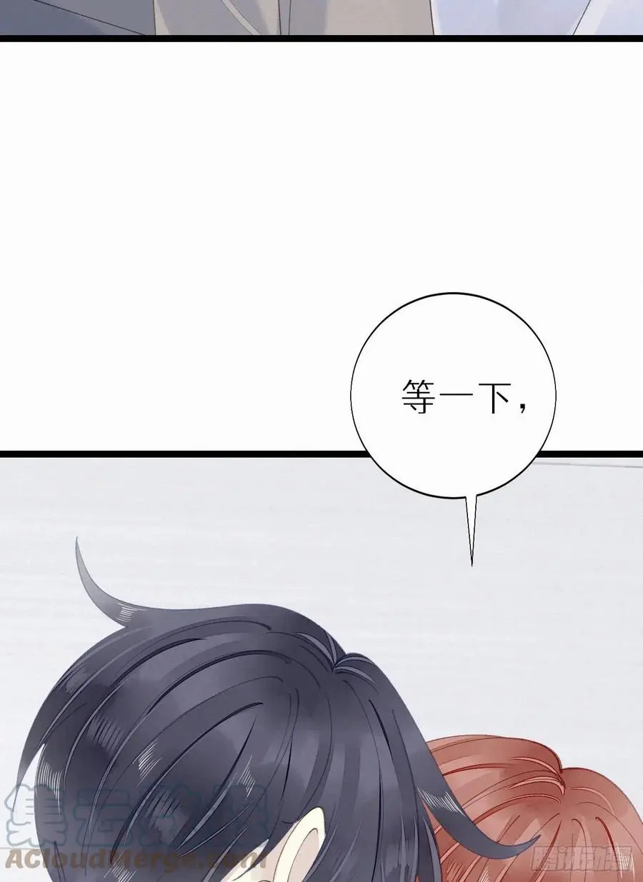 77.你怎么能这么狠心？9