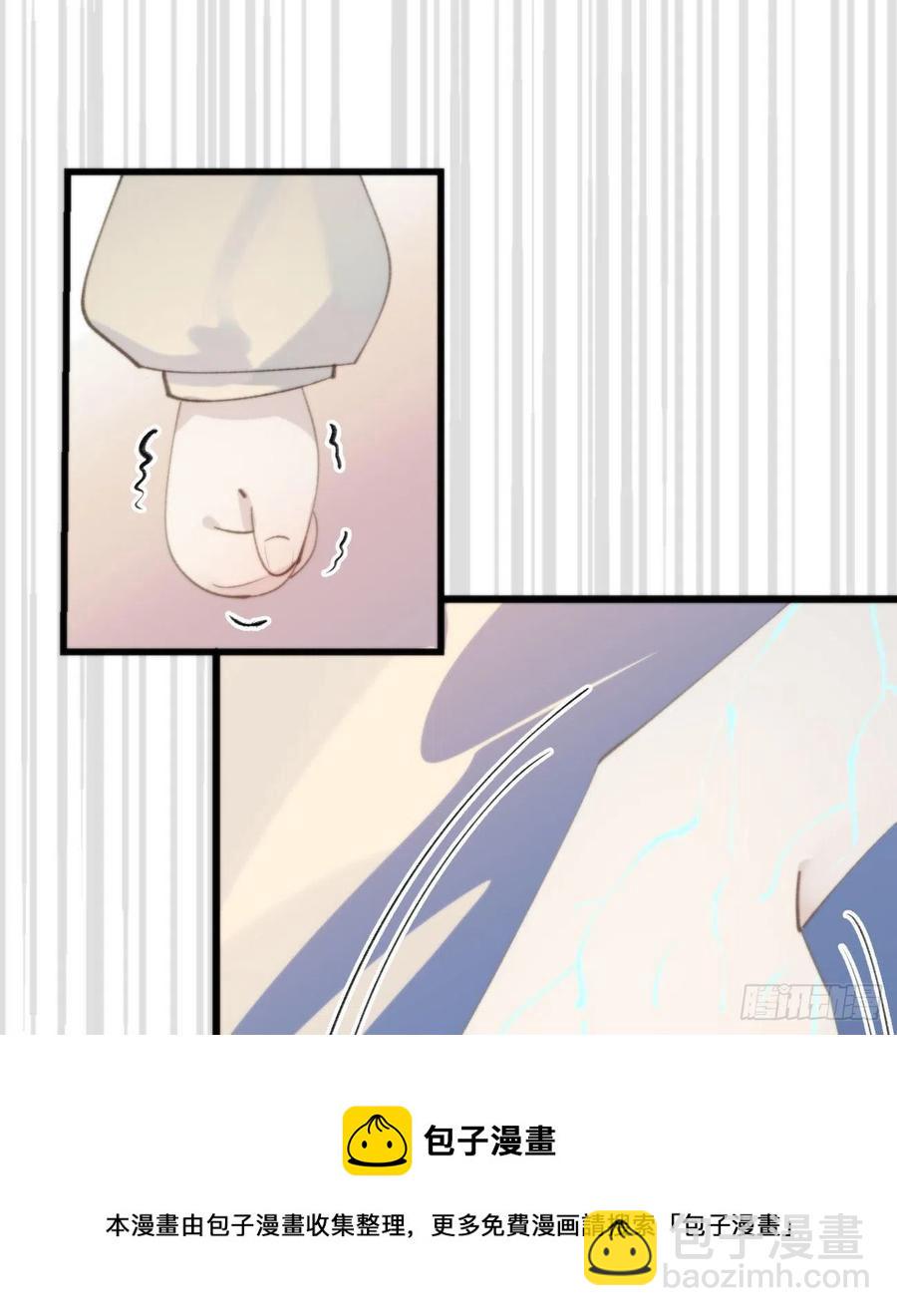 95.妖丹28