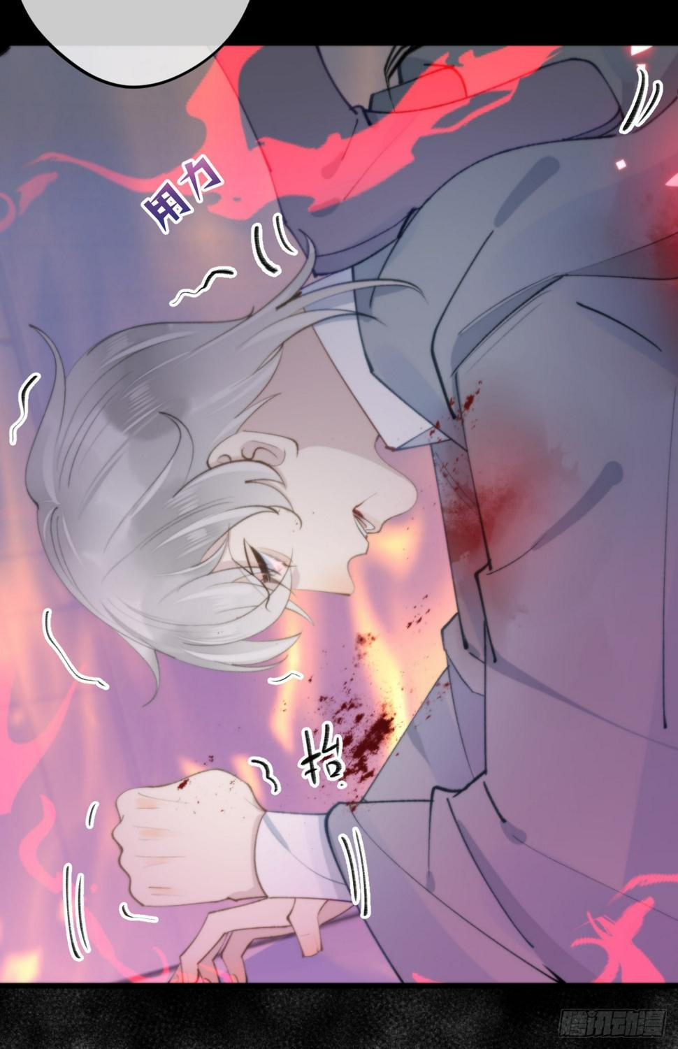 109.夺取47