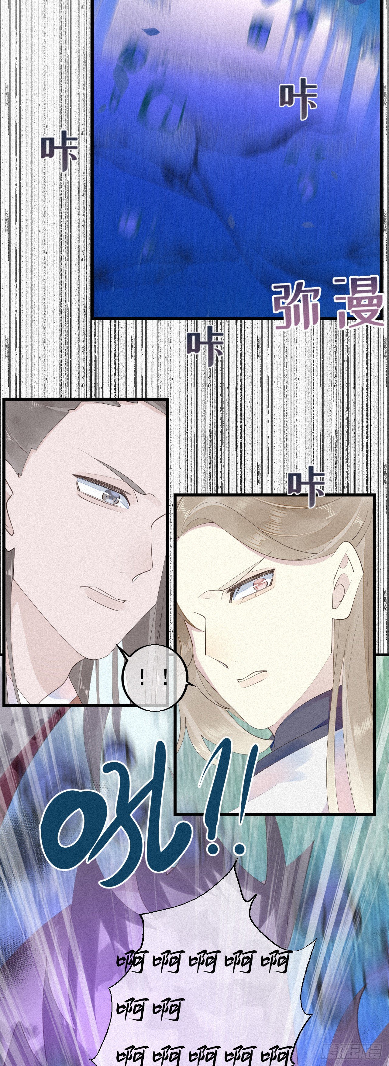 21.开怪了！21