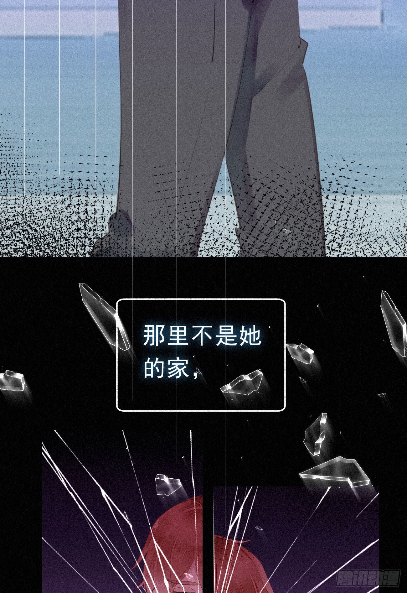 34.禁药13