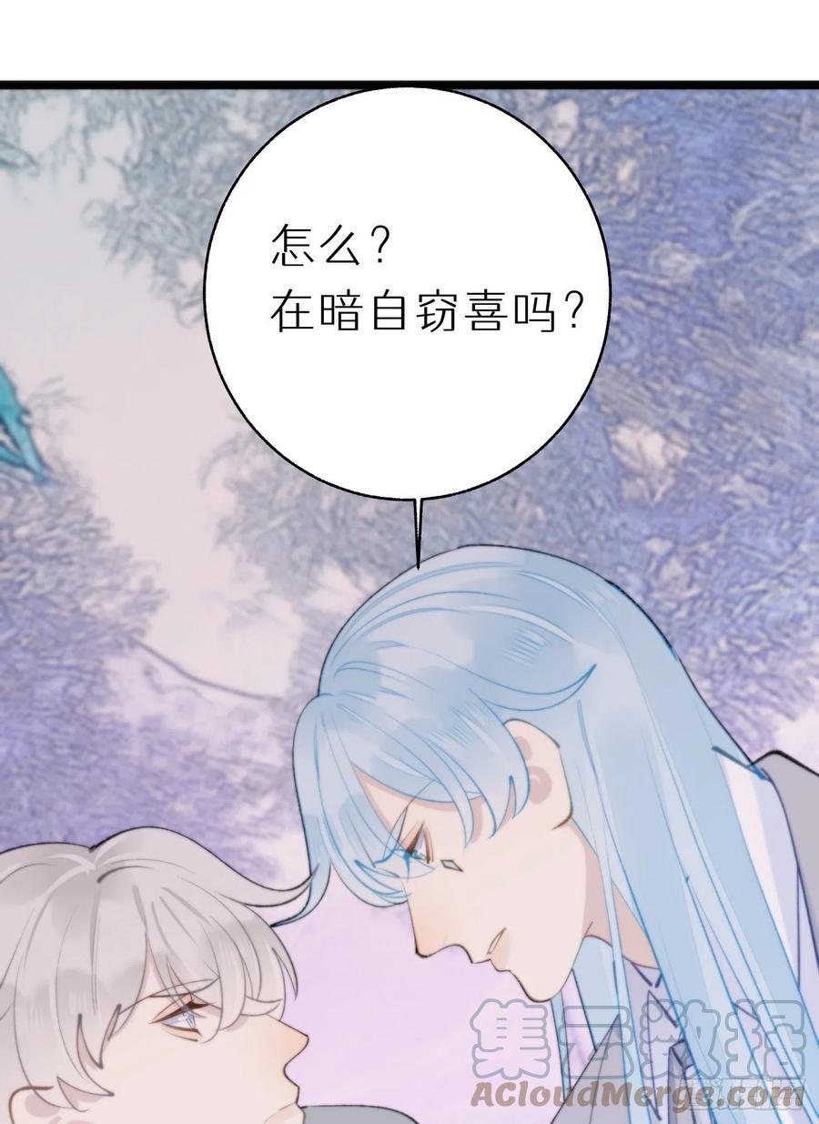 89.救救他27