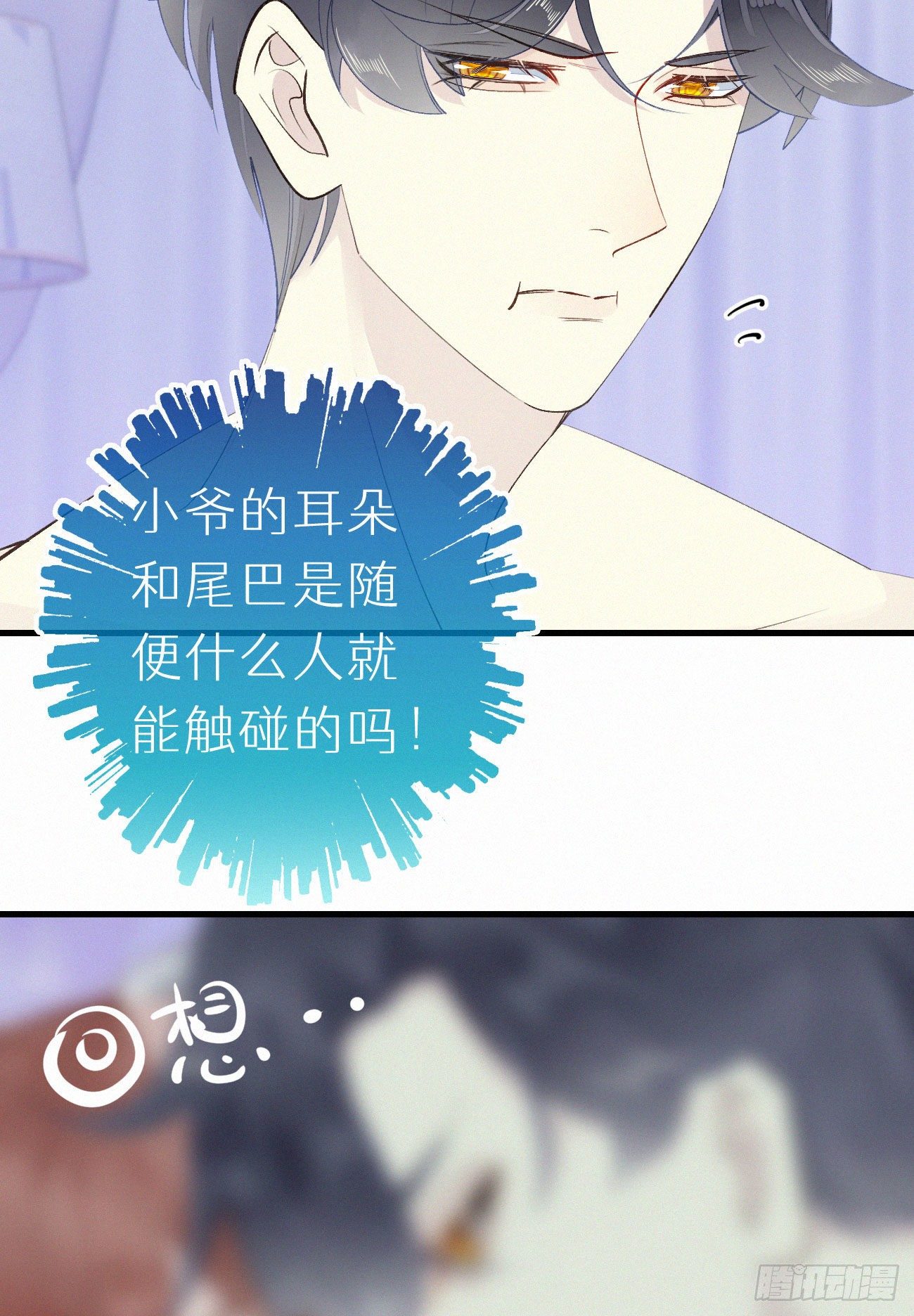 50.快溜17