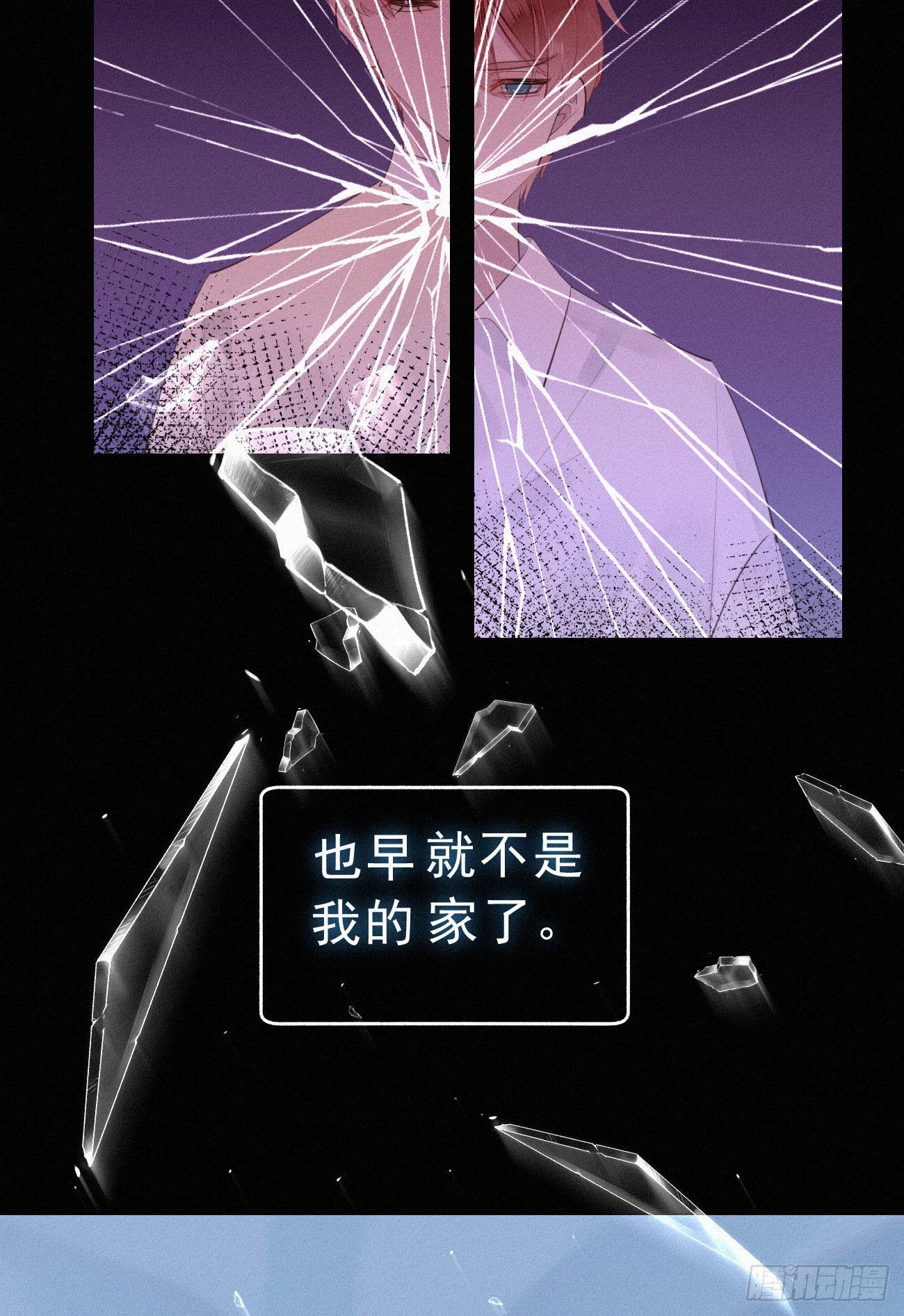 34.禁药14