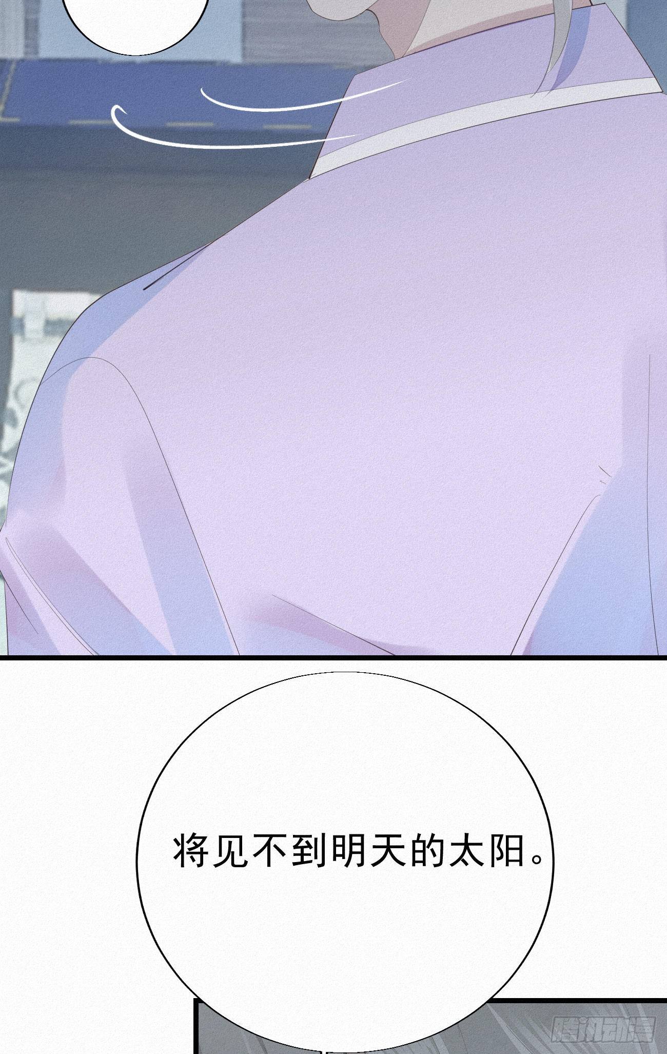 31.地狱杀神46