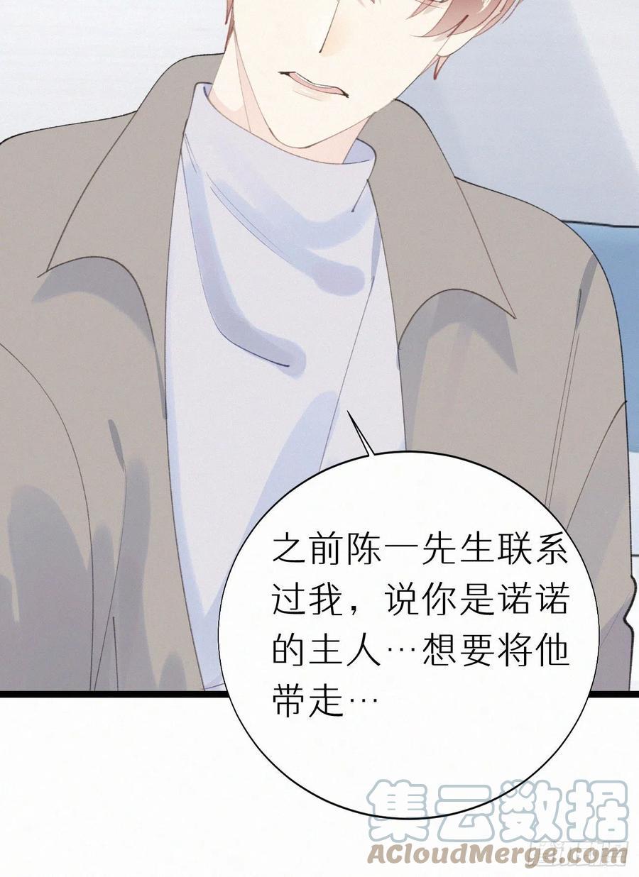 76.三个条件33