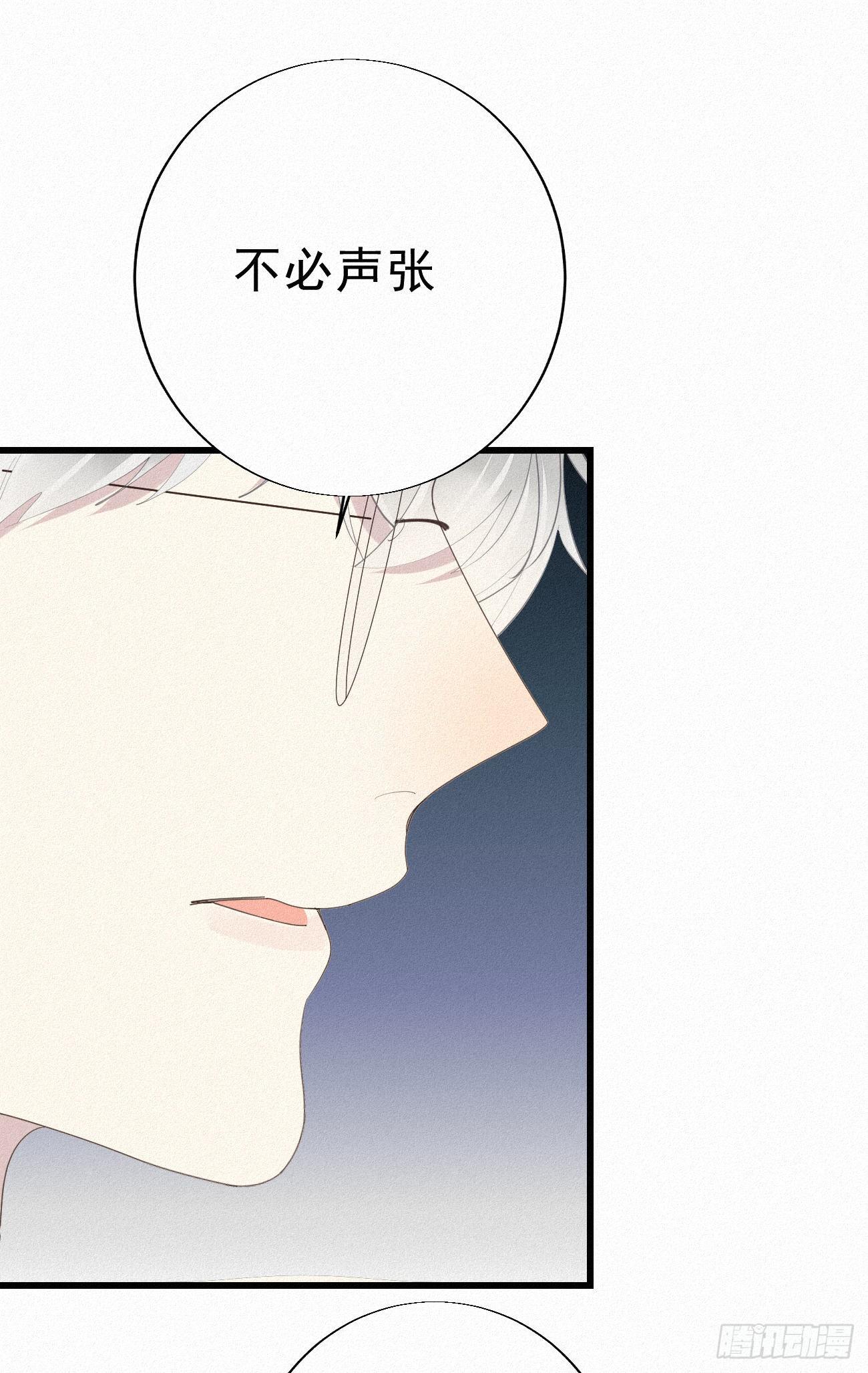 31.地狱杀神40