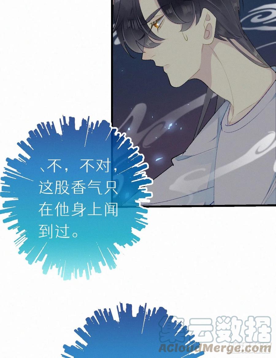 58.你帮过几个人?9