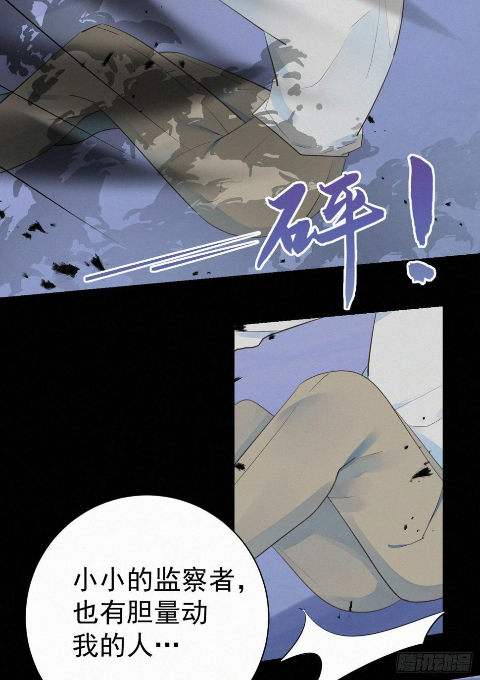 43.废什么话29