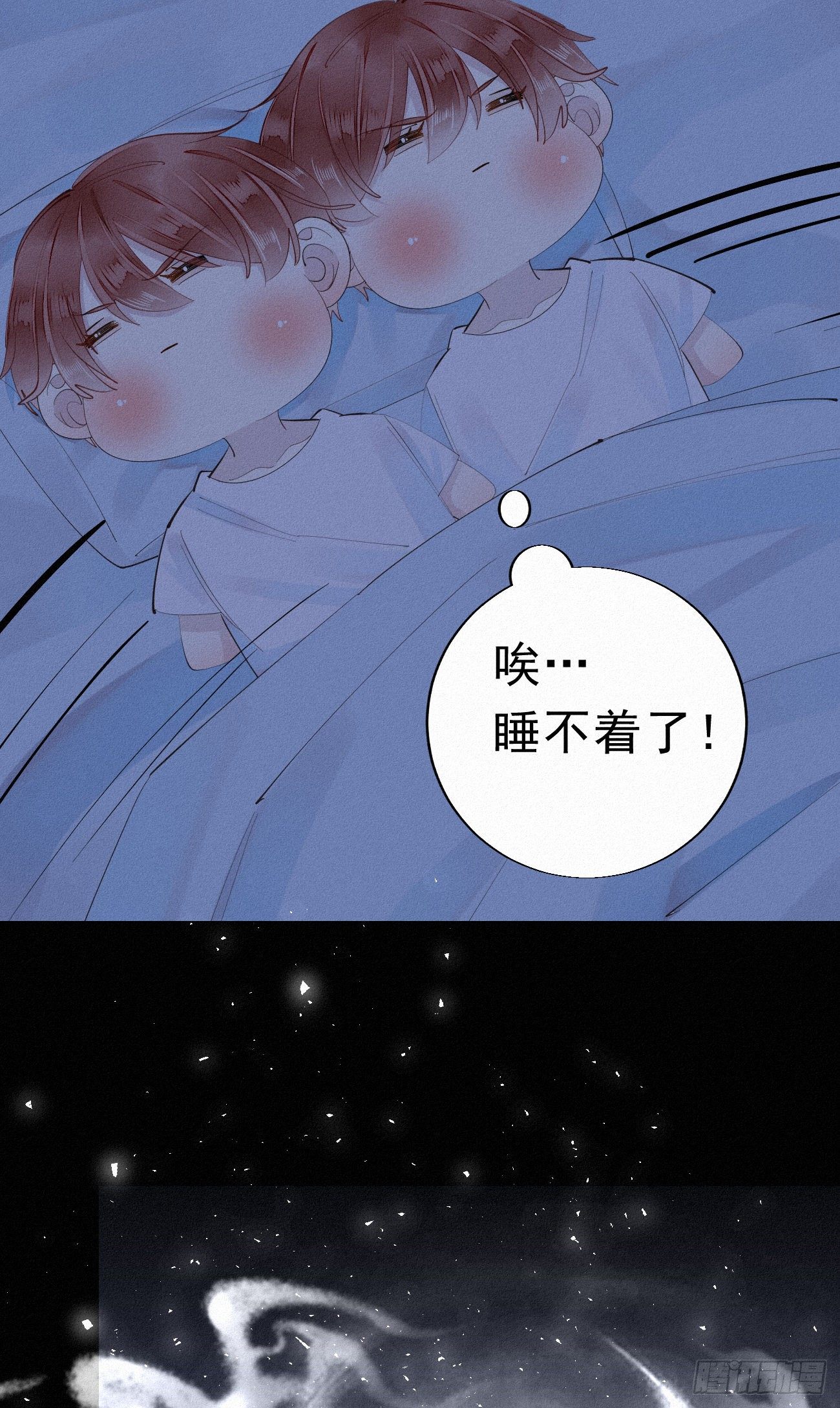 30.买下来7
