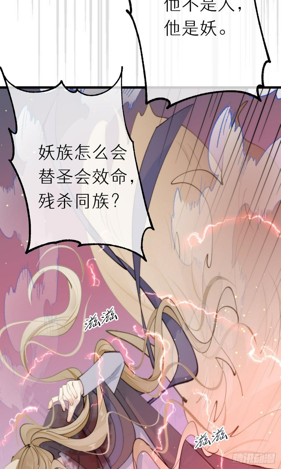 107.哥哥33