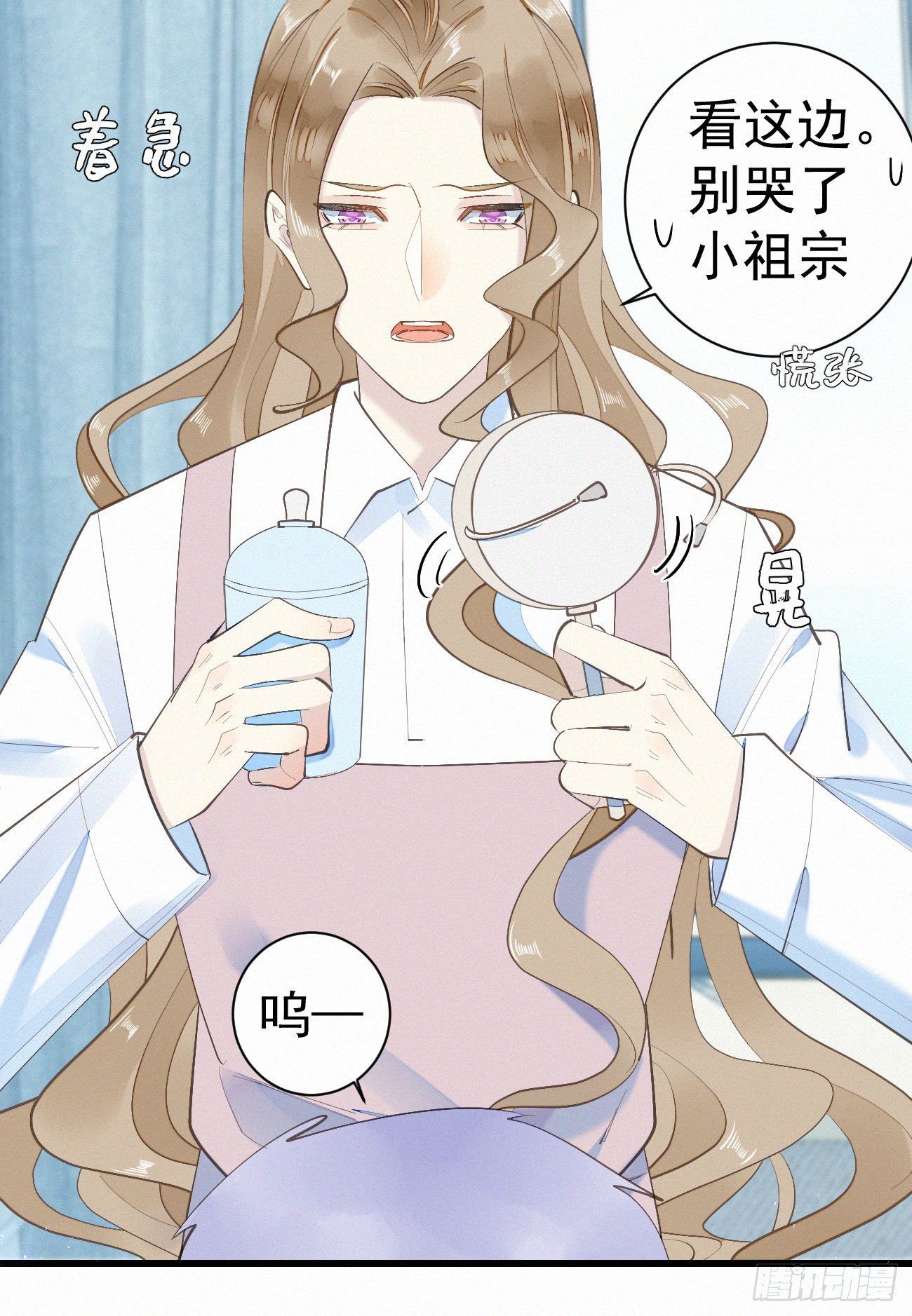 42.情敌+情敌=？5