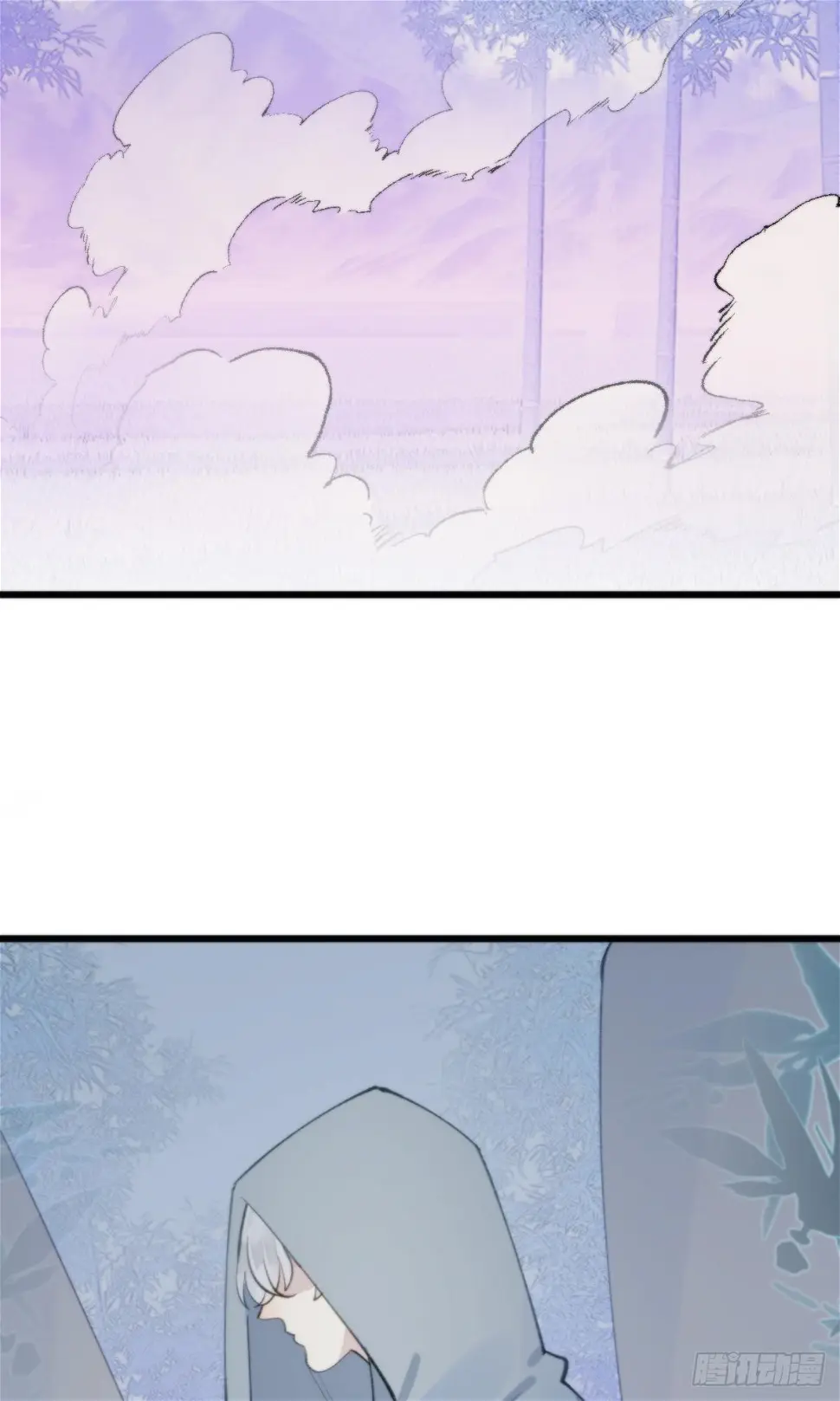 104.截杀失败9