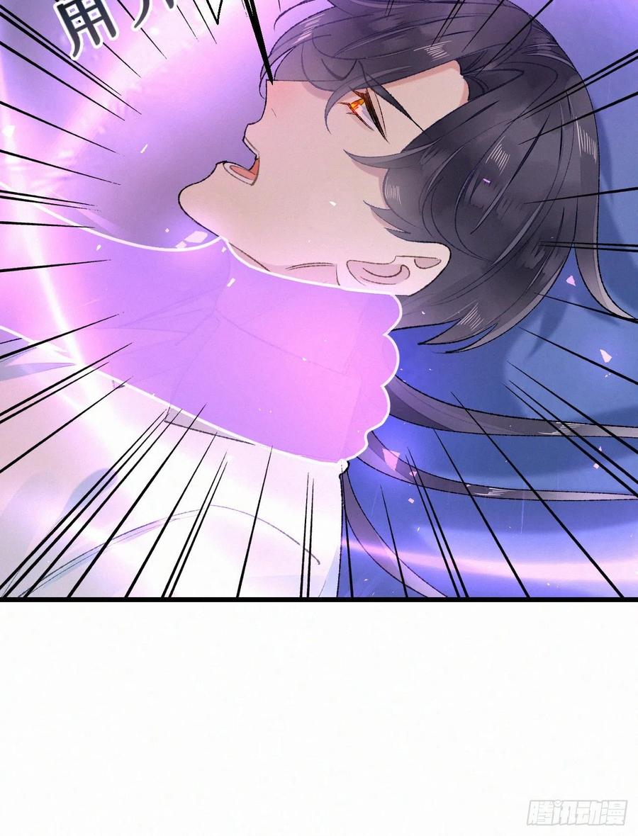 65.危局55