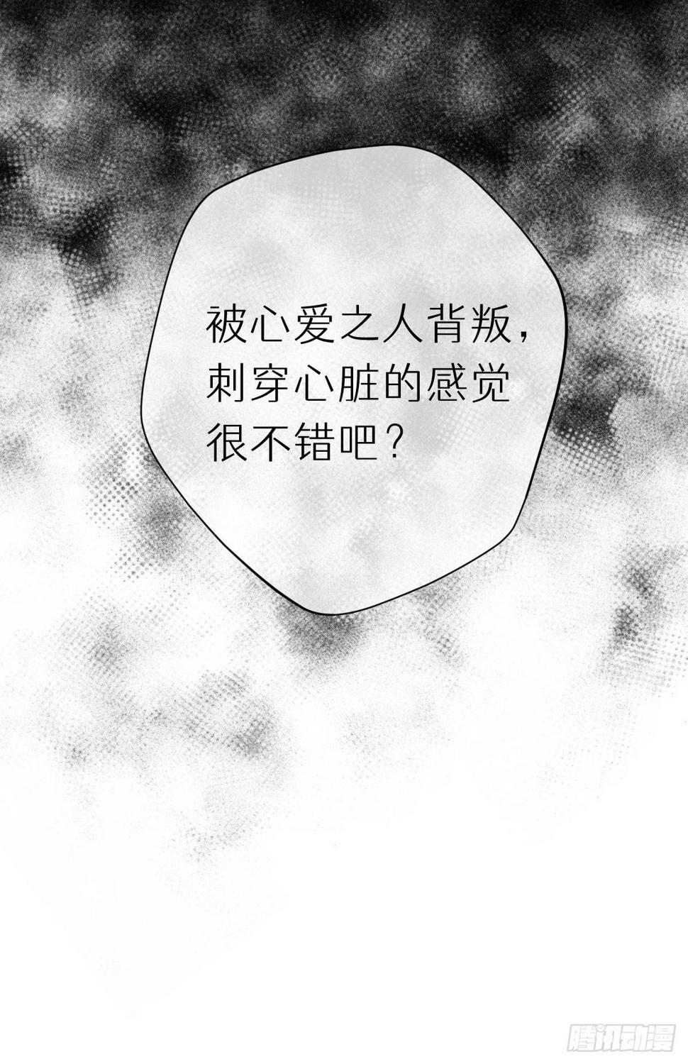 109.夺取48