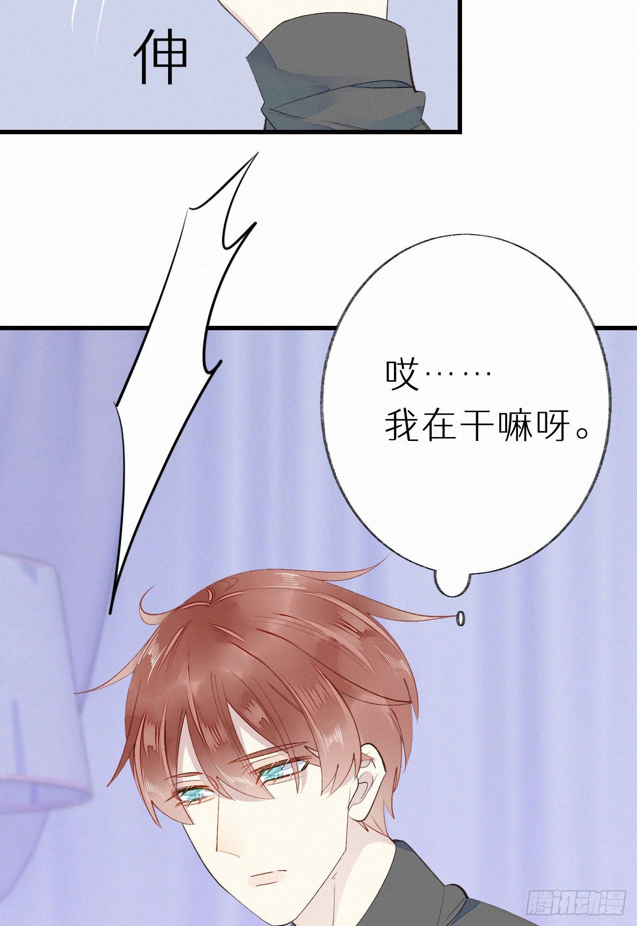 50.快溜8
