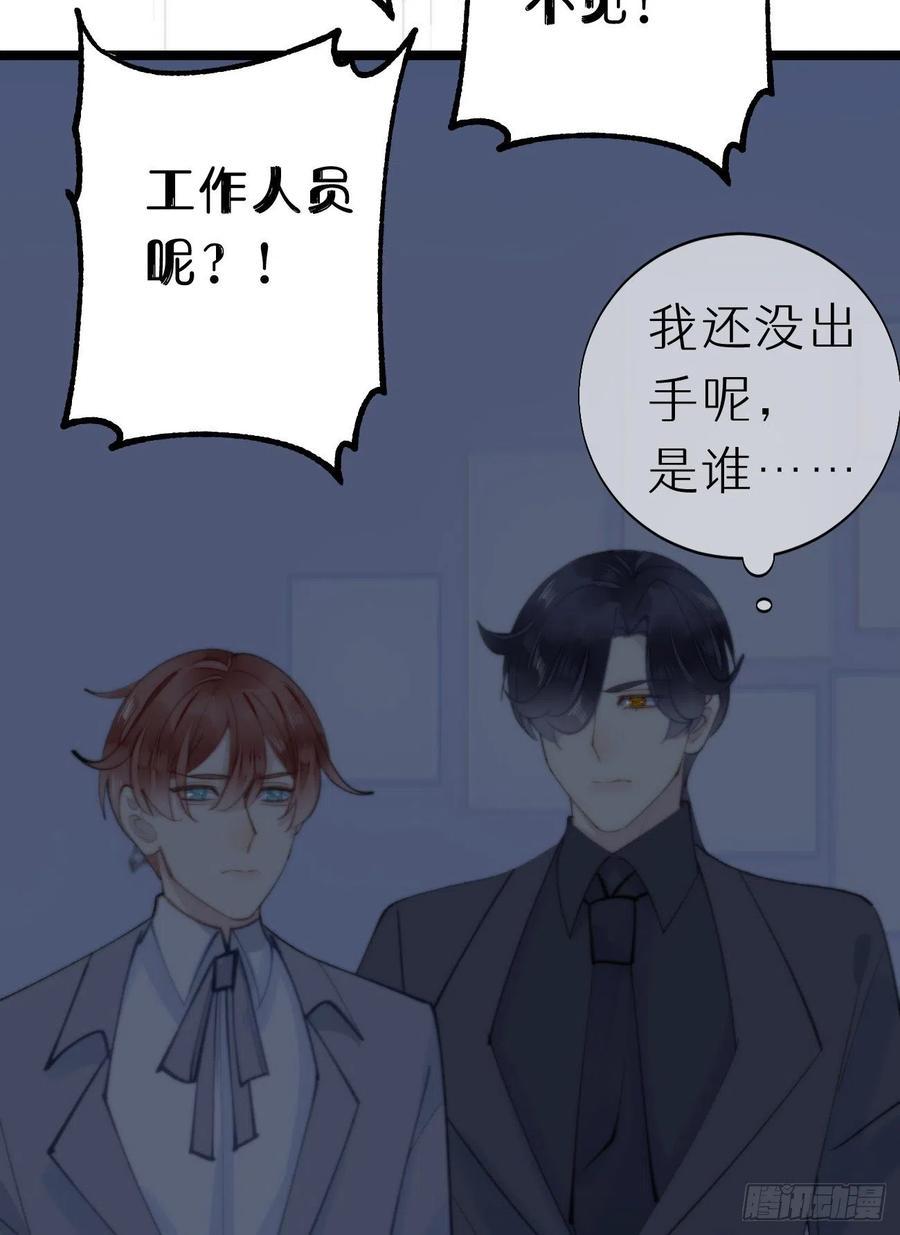 83.曝光44