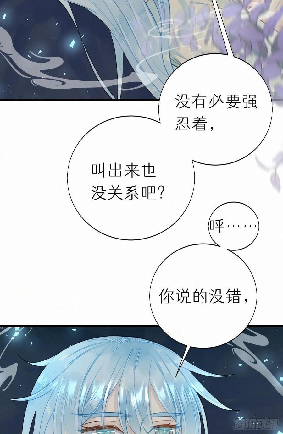 61.这里一定没有其他人碰过25