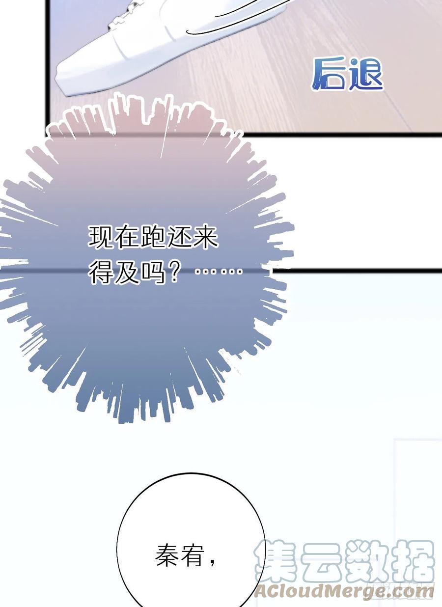 83.曝光21