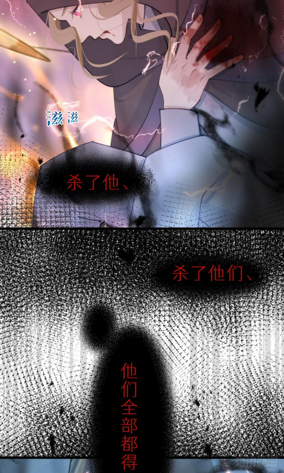 107.哥哥26