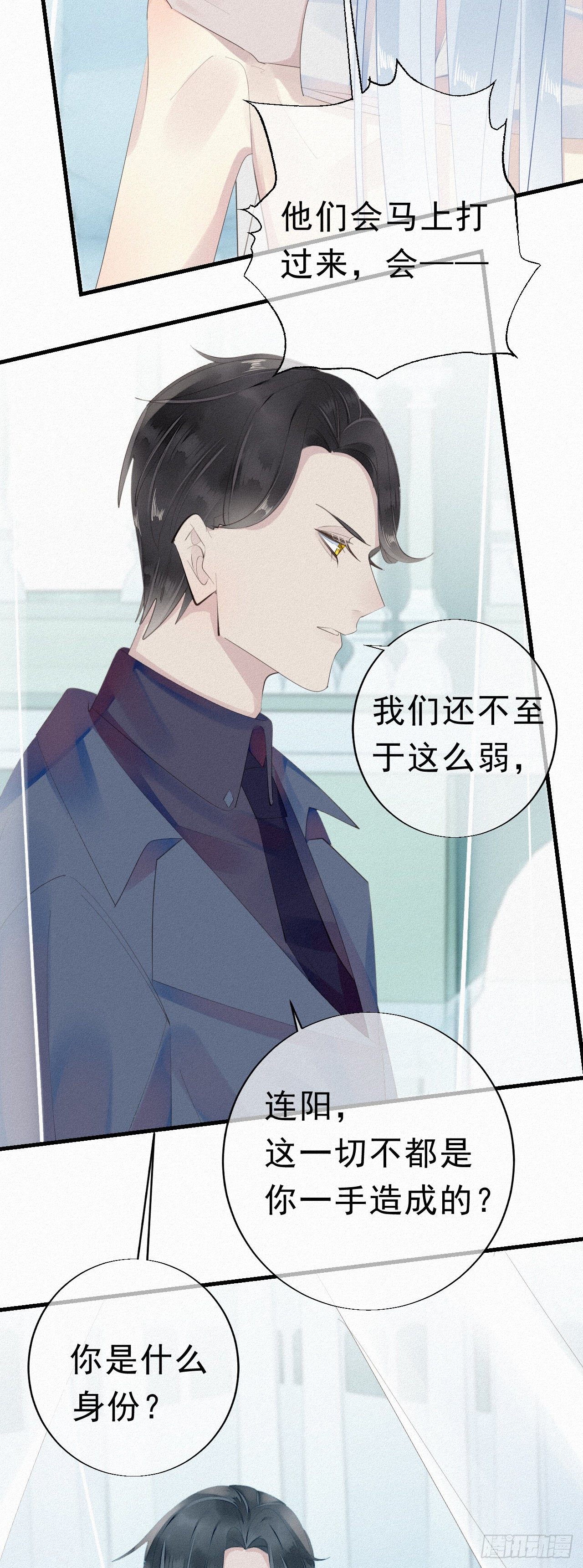25.取消资格13